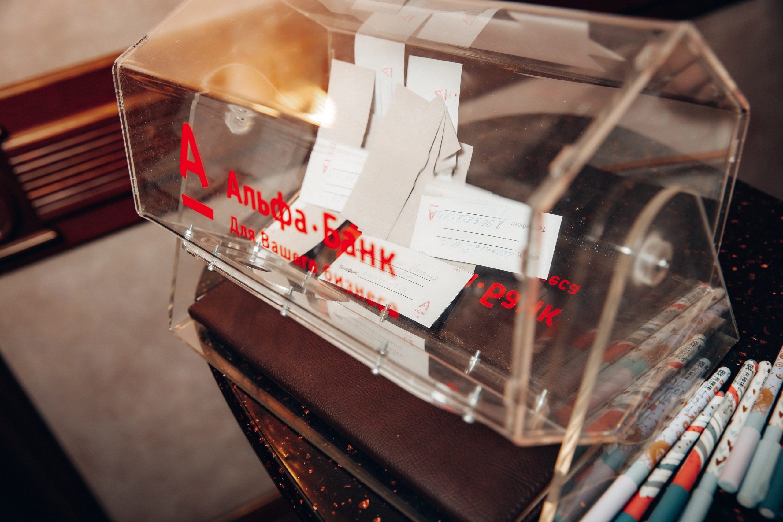 Конференция. Свадебный фотограф Дмитрий Воробьев Ярославль