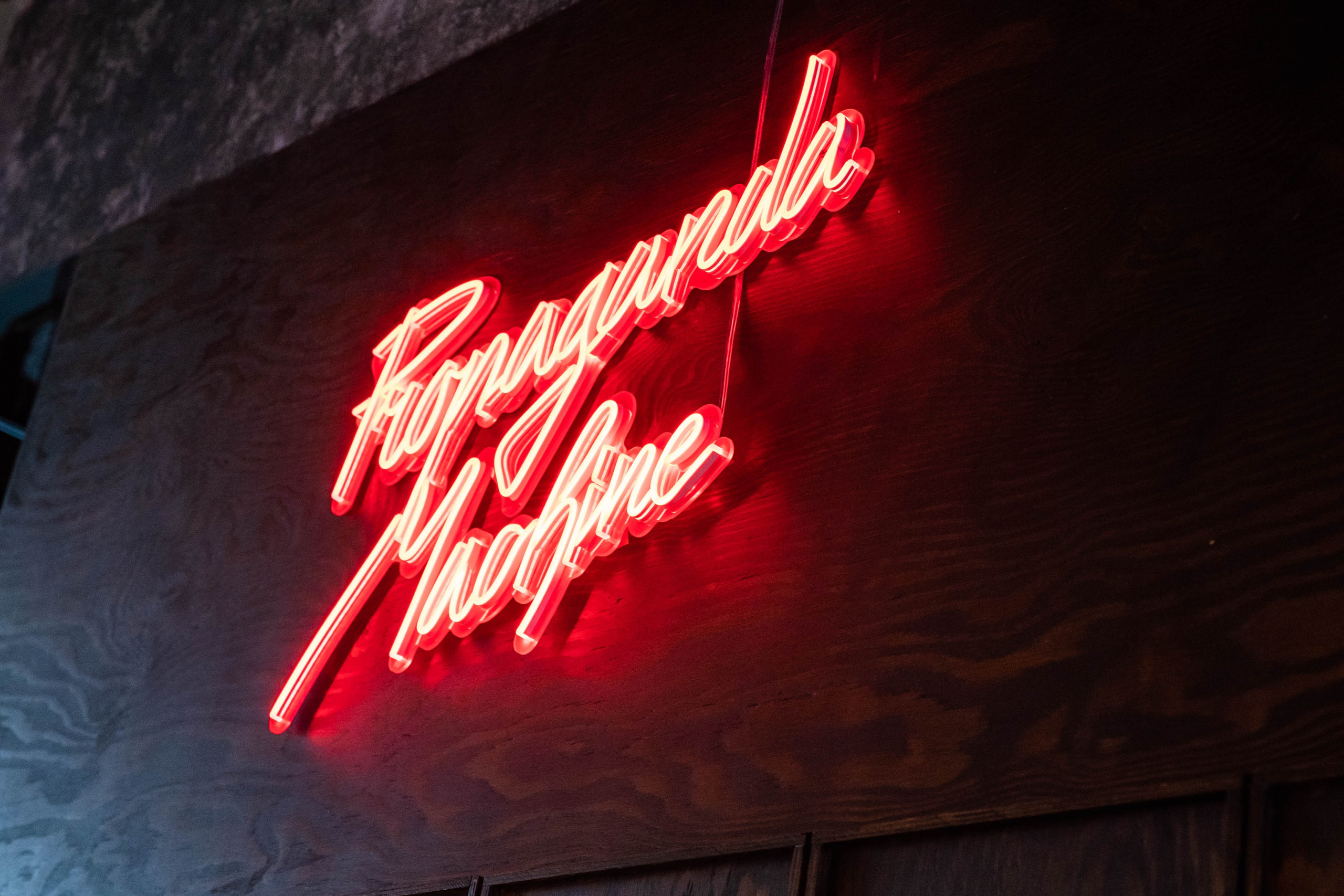 SURF COFFEE| DAY. Фотограф Абакумова Анастасия