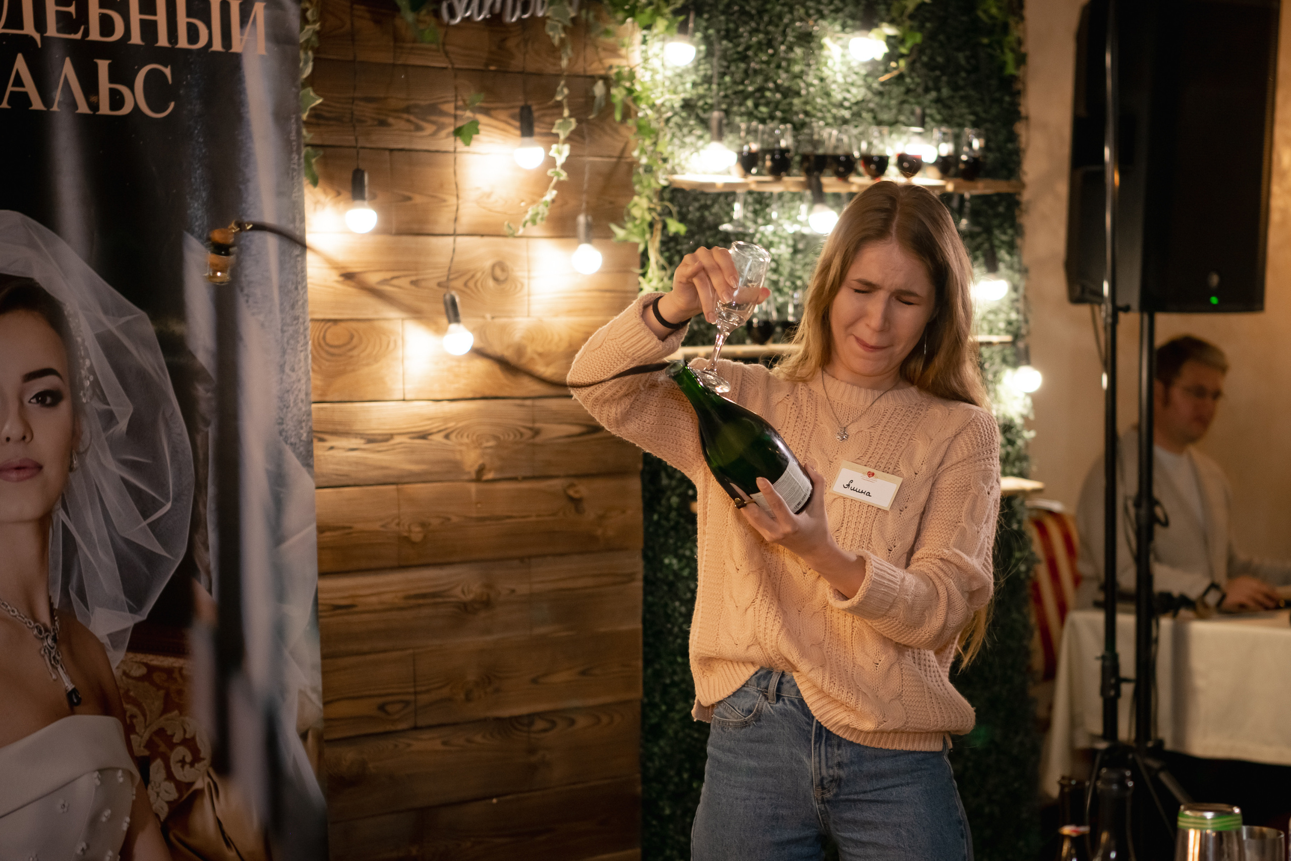 Репортажная съемка. Фомина Елена Свадебный и семейный фотограф