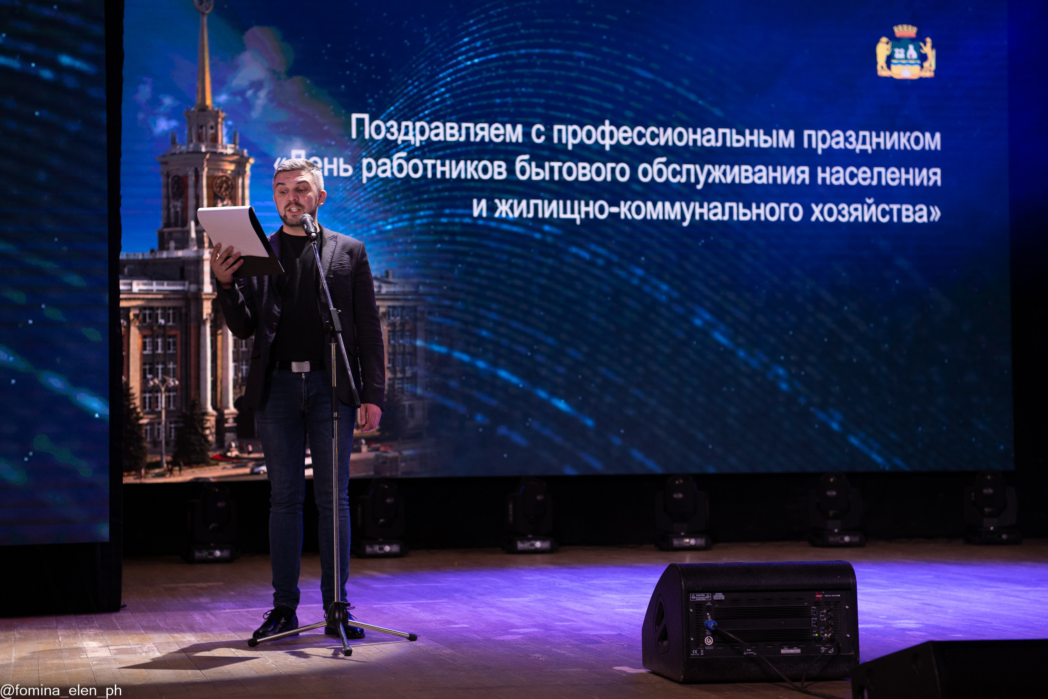 Репортажная съемка. Фомина Елена Свадебный и семейный фотограф