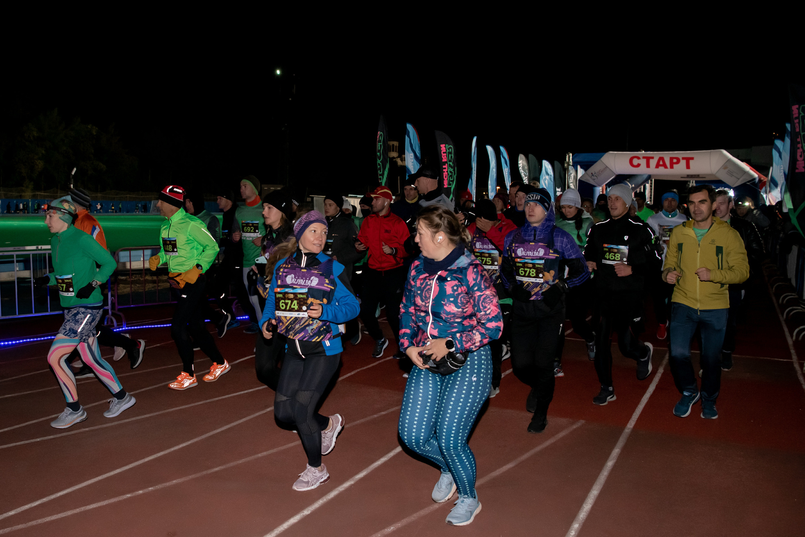 Репортажная съемка. Фомина Елена Свадебный и семейный фотограф