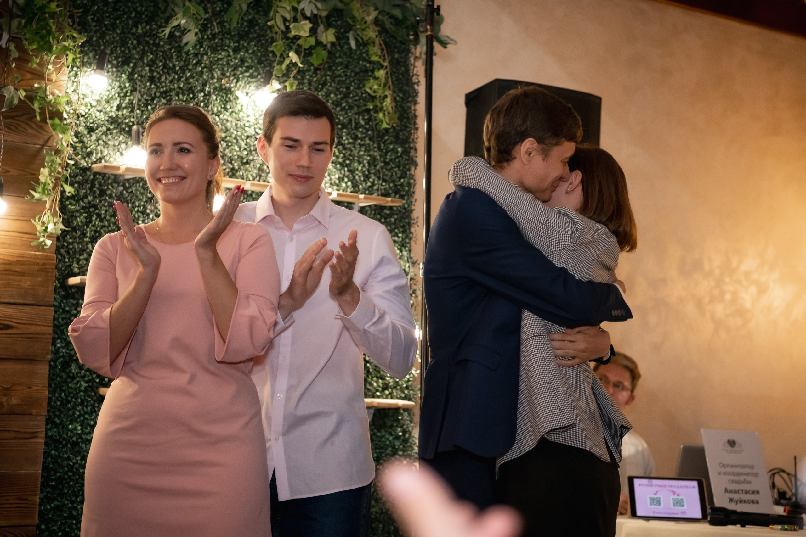 Репортажная съемка. Фомина Елена Свадебный и семейный фотограф