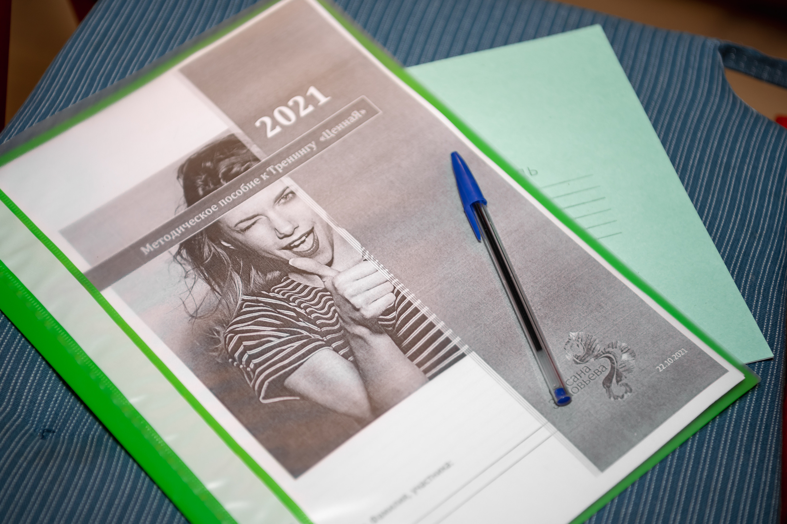 Репортажная съемка. Фомина Елена Свадебный и семейный фотограф