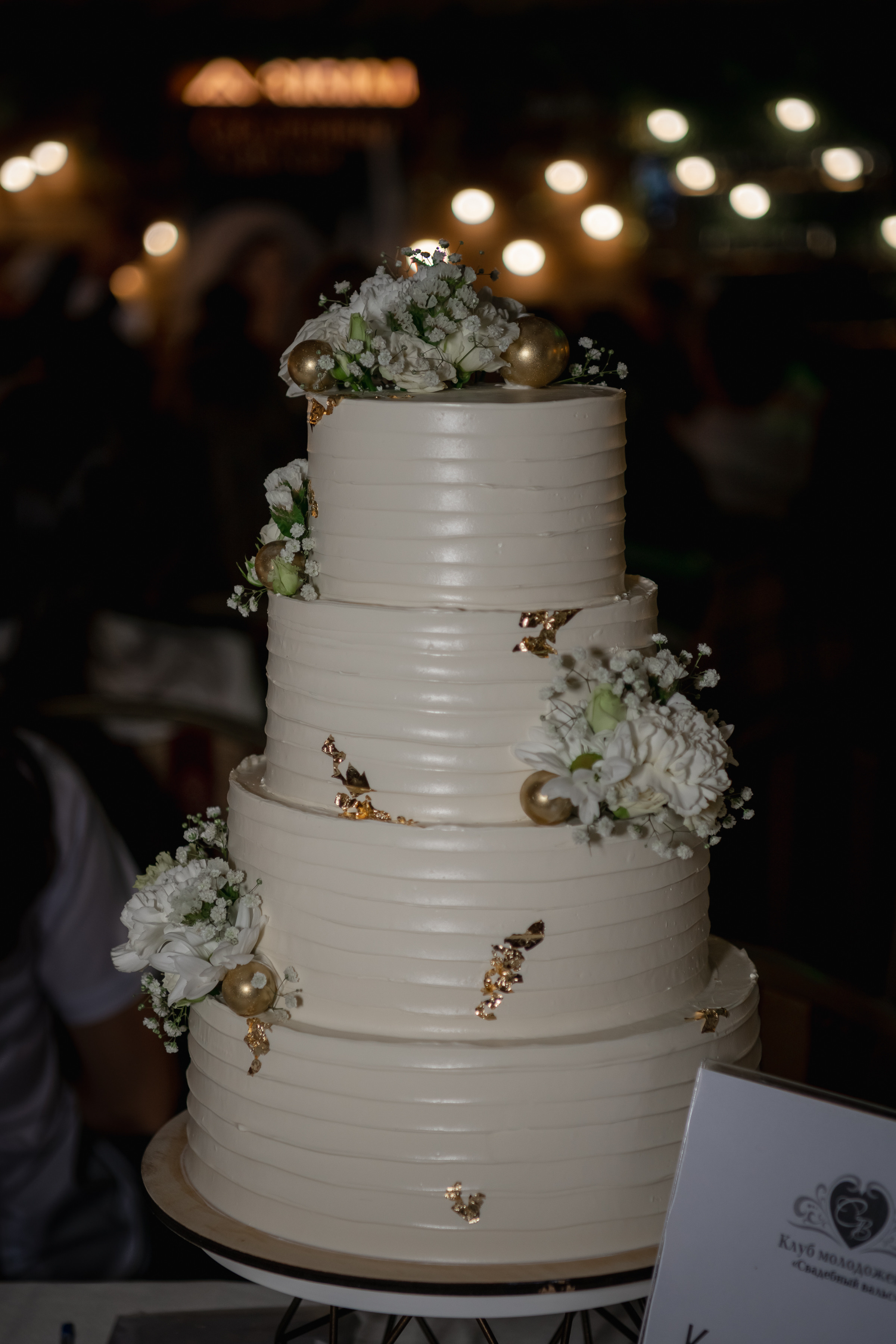 Репортажная съемка. Фомина Елена Свадебный и семейный фотограф