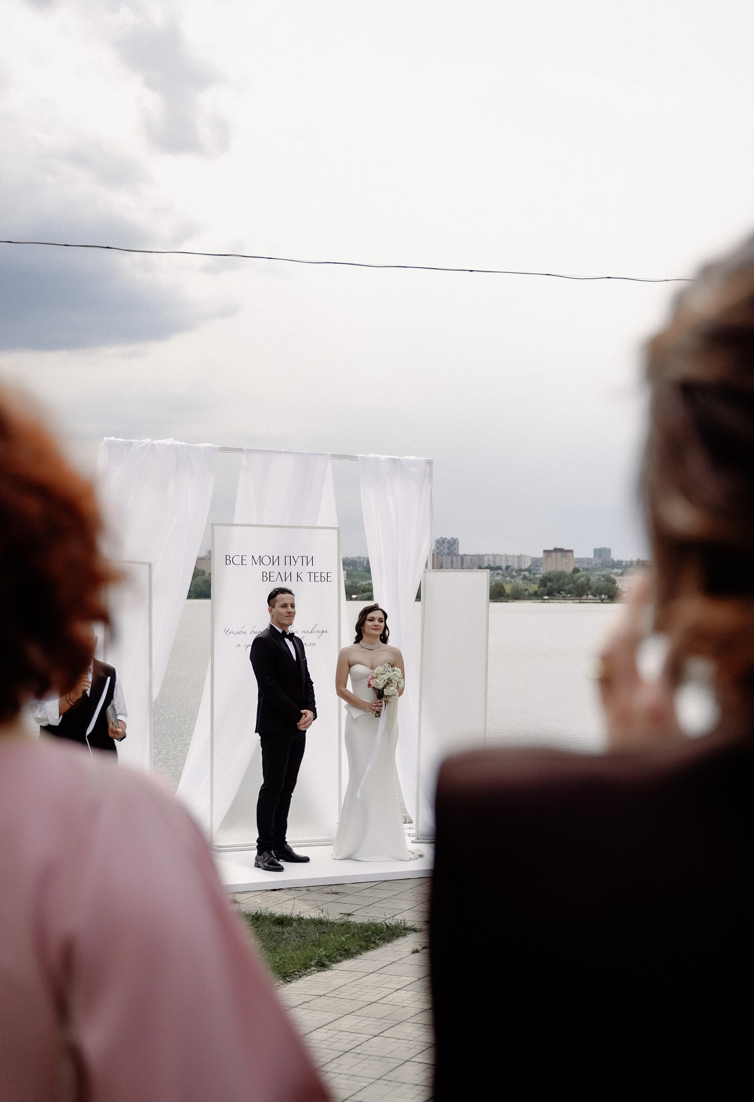 Татьяна & Артем 2025. Фотосъемка и видеосъемка свадеб Липецк