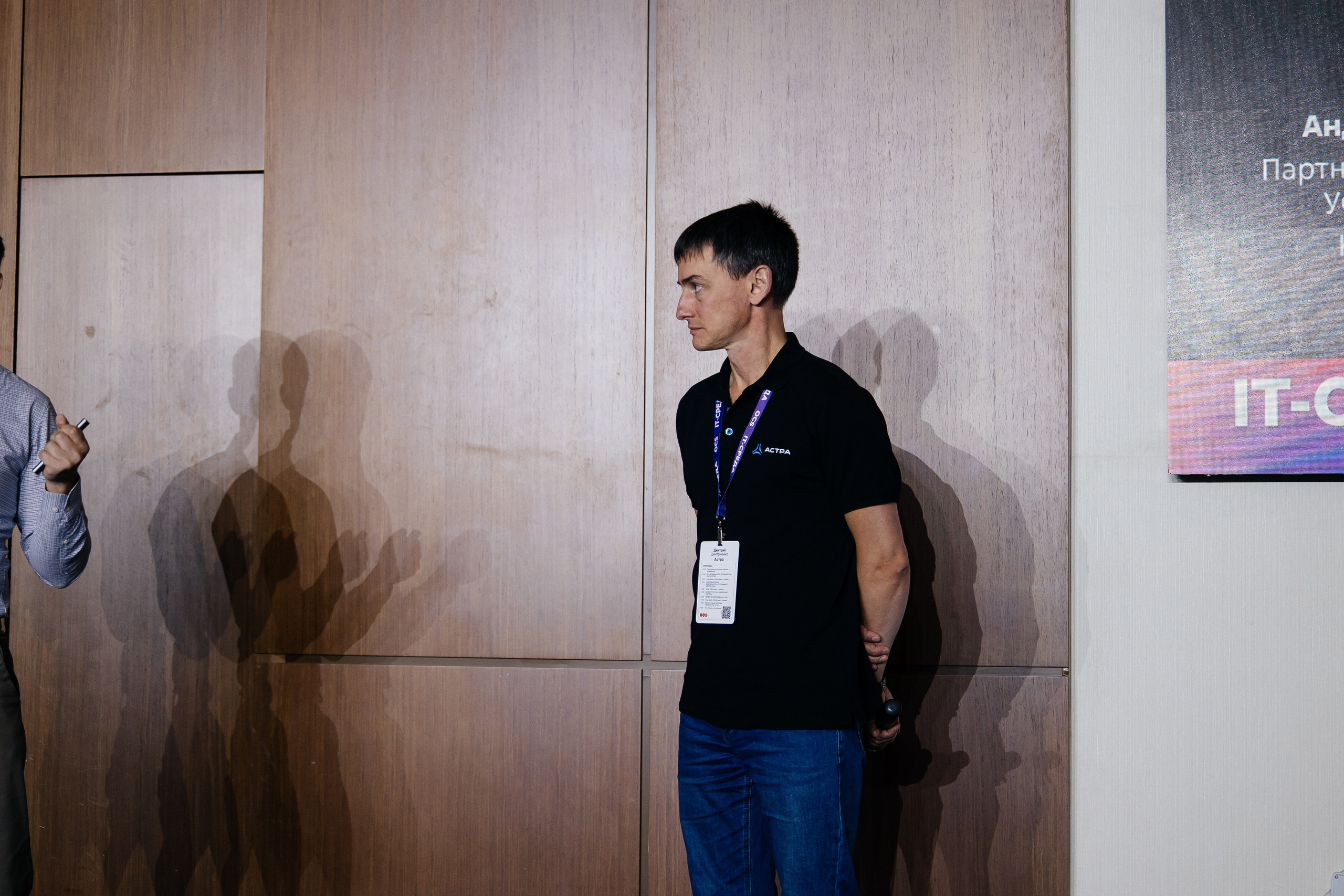 Репортаж конференции. Фотограф в Иркутске