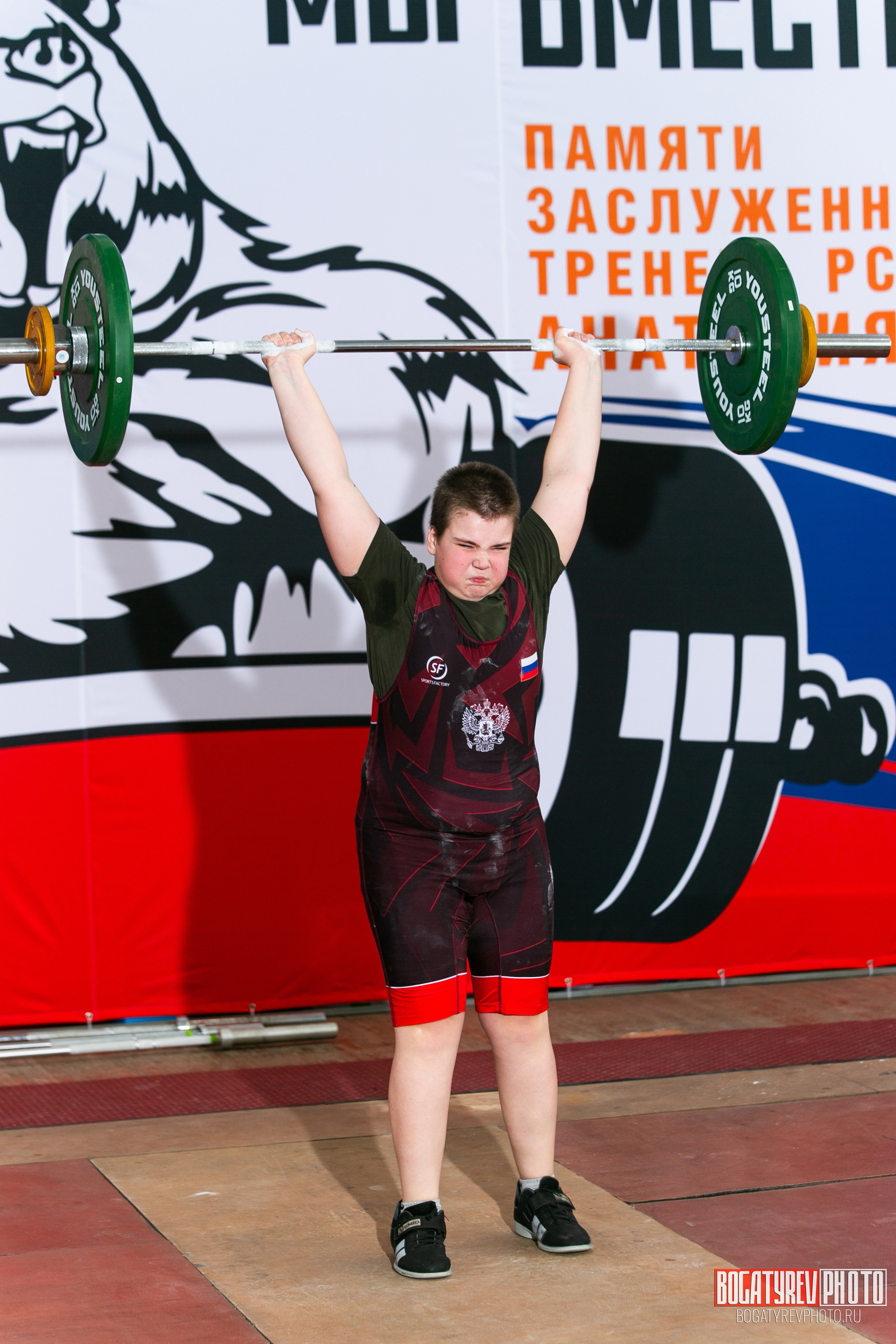 «Мы Вместе» Всероссийский турнир по тяжелой атлетике памяти ЗТР РСФСР Рябцева. Профессиональный фотограф в Мценске и Орловской области