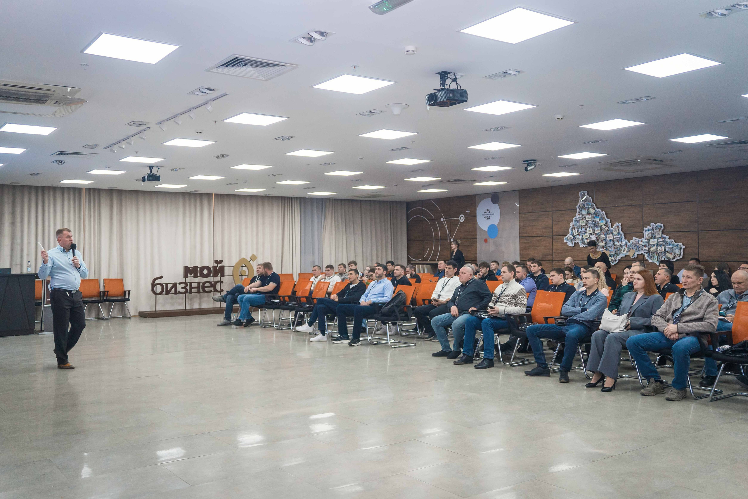 HAIER конференция, Оренбург, 2025. Фотограф Павел Герасименко