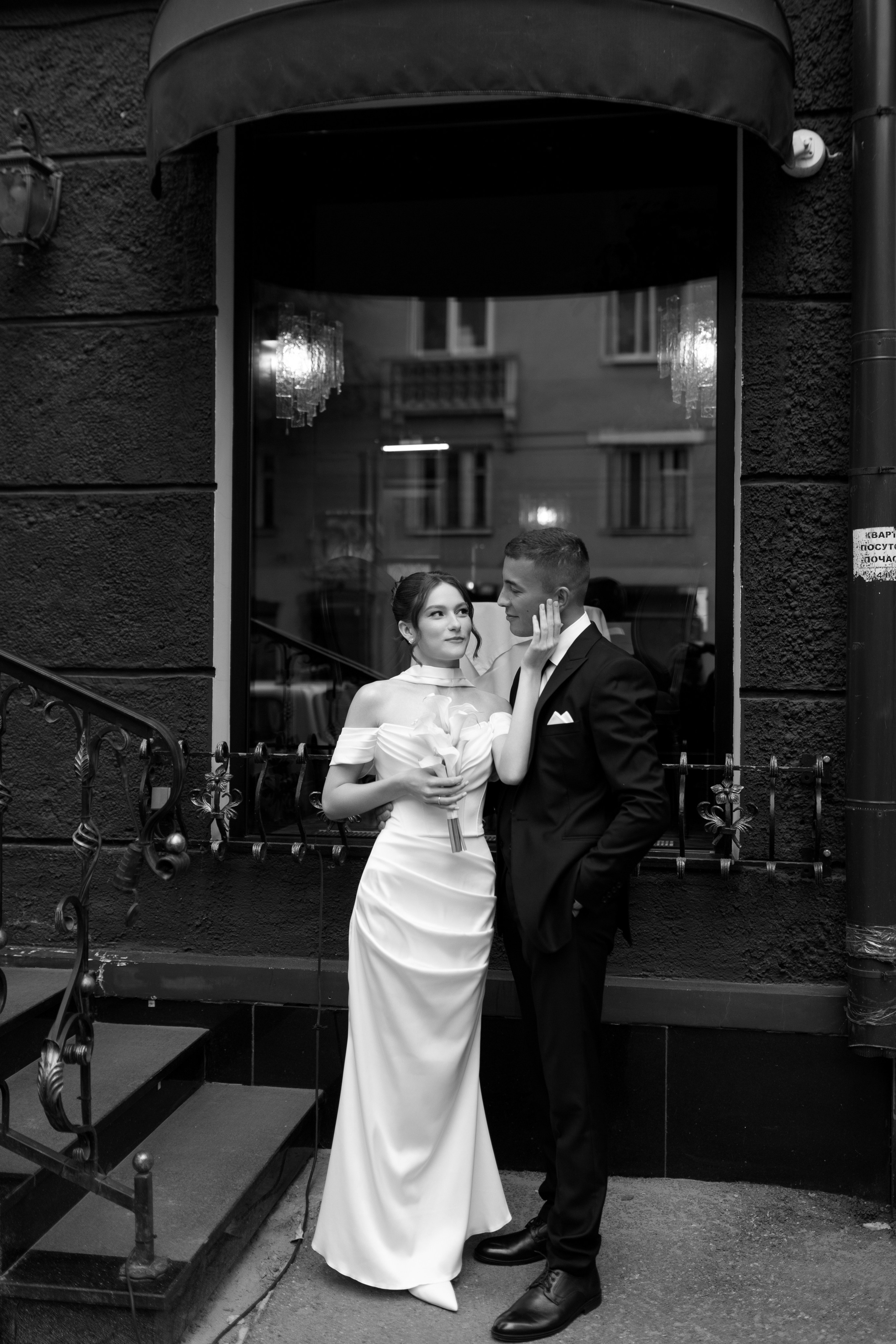 Свадьба Николая и Ксении. Wedding and family photographer Iana Lia