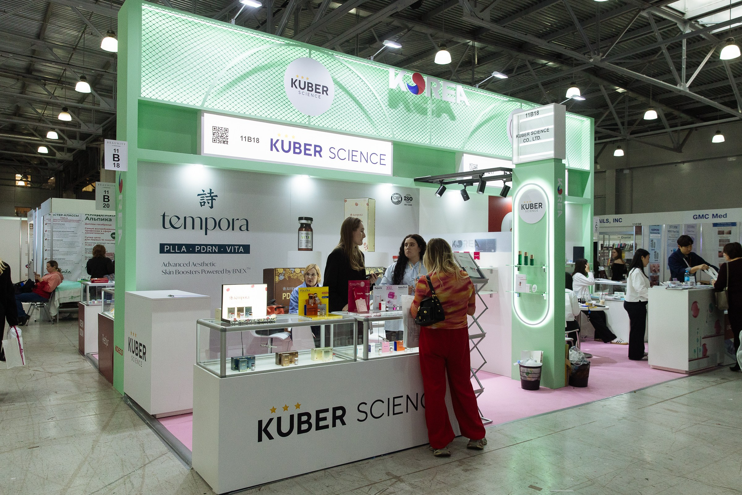 INTERSHARM. Фотограф в Москве