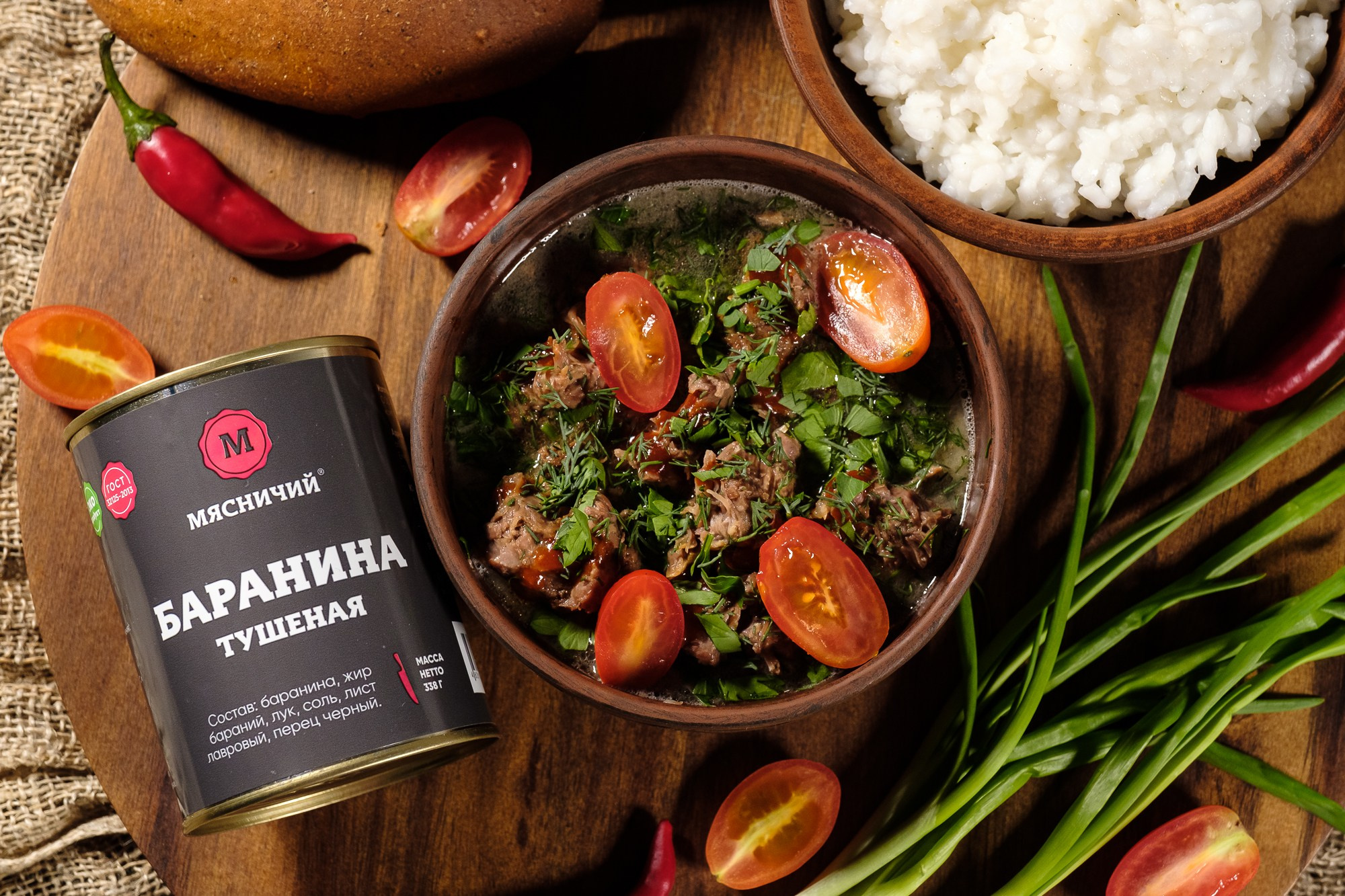 Рекламная фотосъемка ассортимента продукции компании