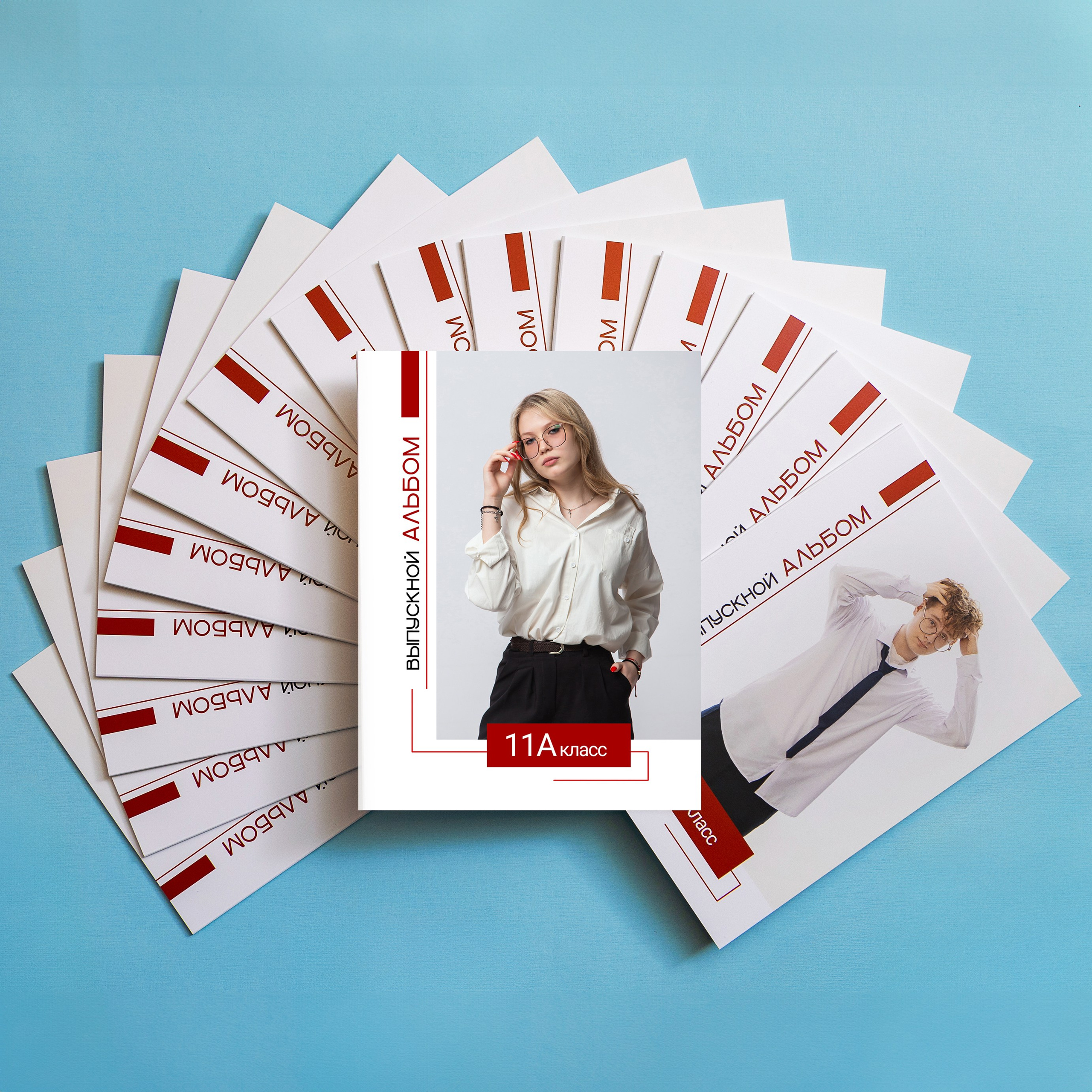 Дизайн «Стильный». Выпускные альбомы и виньетки Караганда, Темиртау