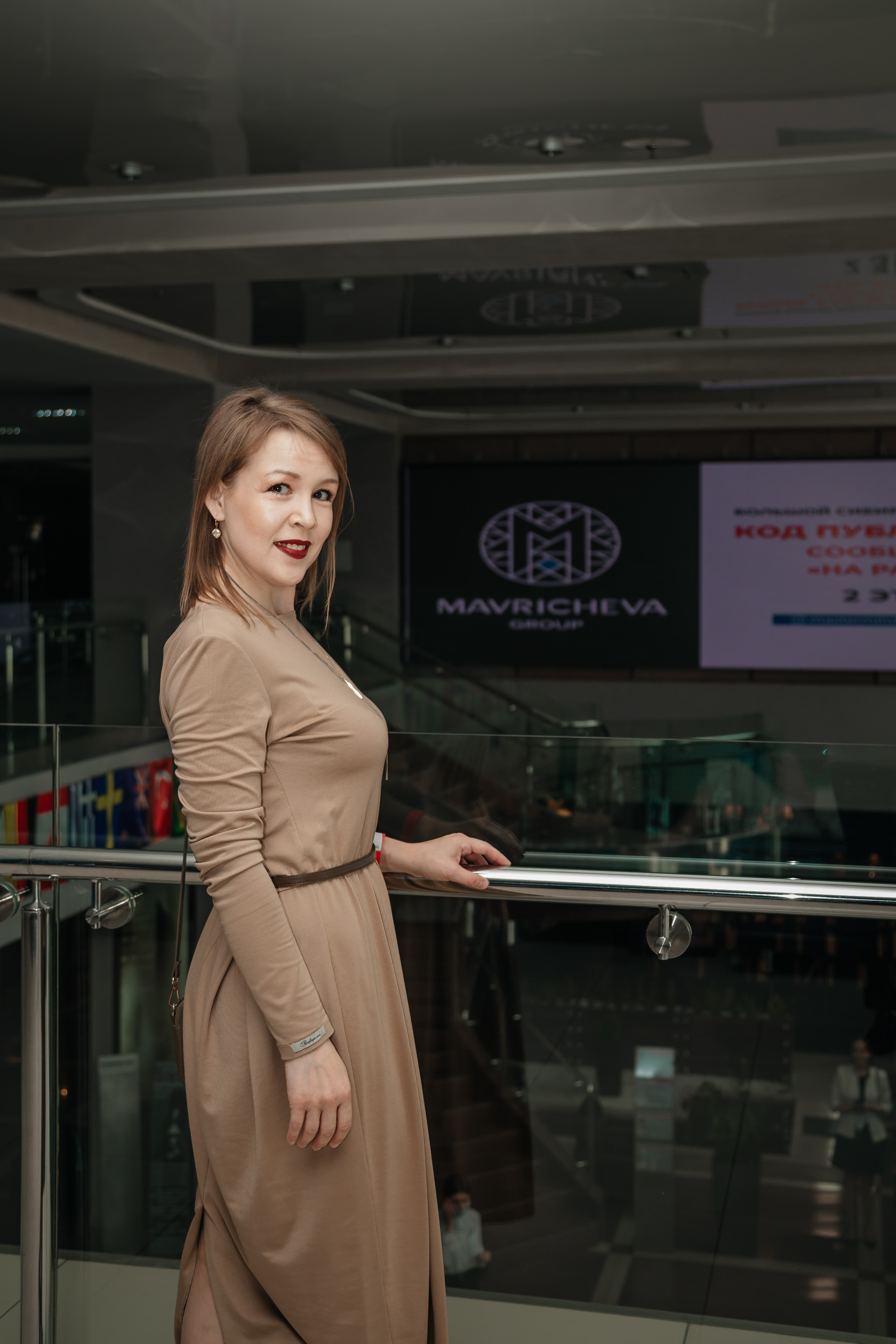 Нетворкинг Мастермайнд Новосибирск. Свадебный и семейный фотограф в Новосибирске Ирина Дорошкова