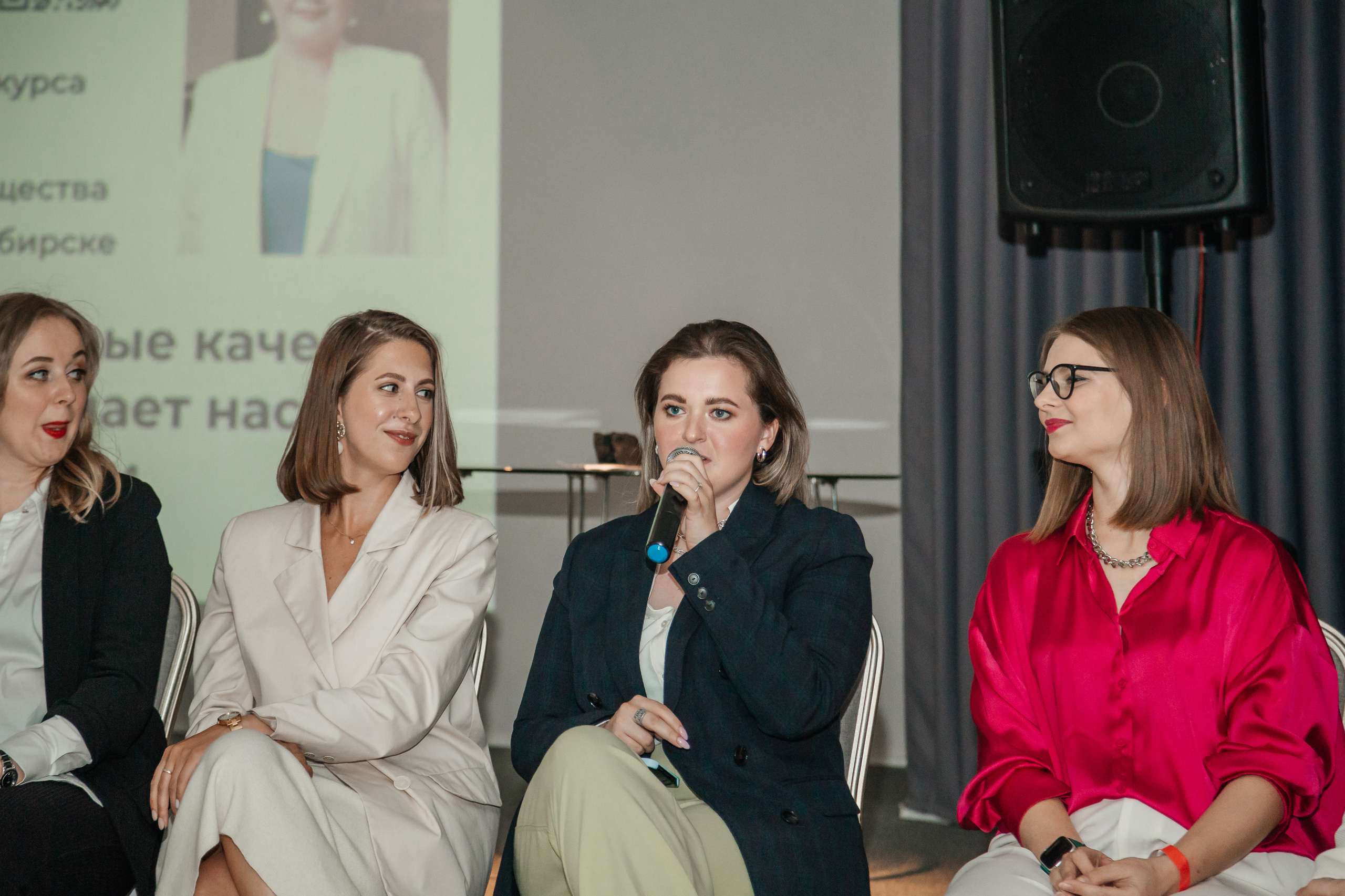 Нетворкинг Мастермайнд Новосибирск. Свадебный и семейный фотограф в Новосибирске Ирина Дорошкова