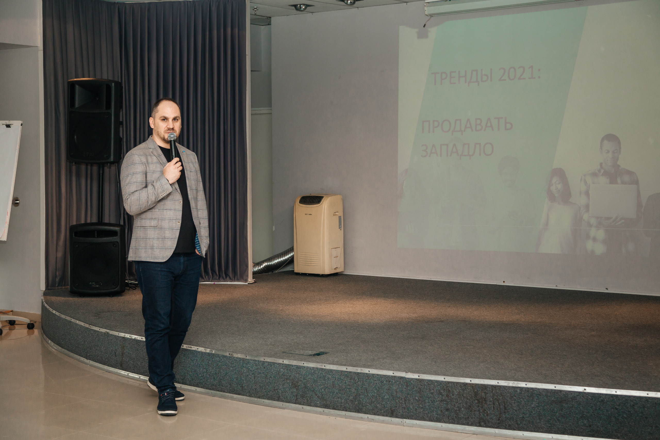 Нетворкинг Мастермайнд Новосибирск. Свадебный и семейный фотограф в Новосибирске Ирина Дорошкова