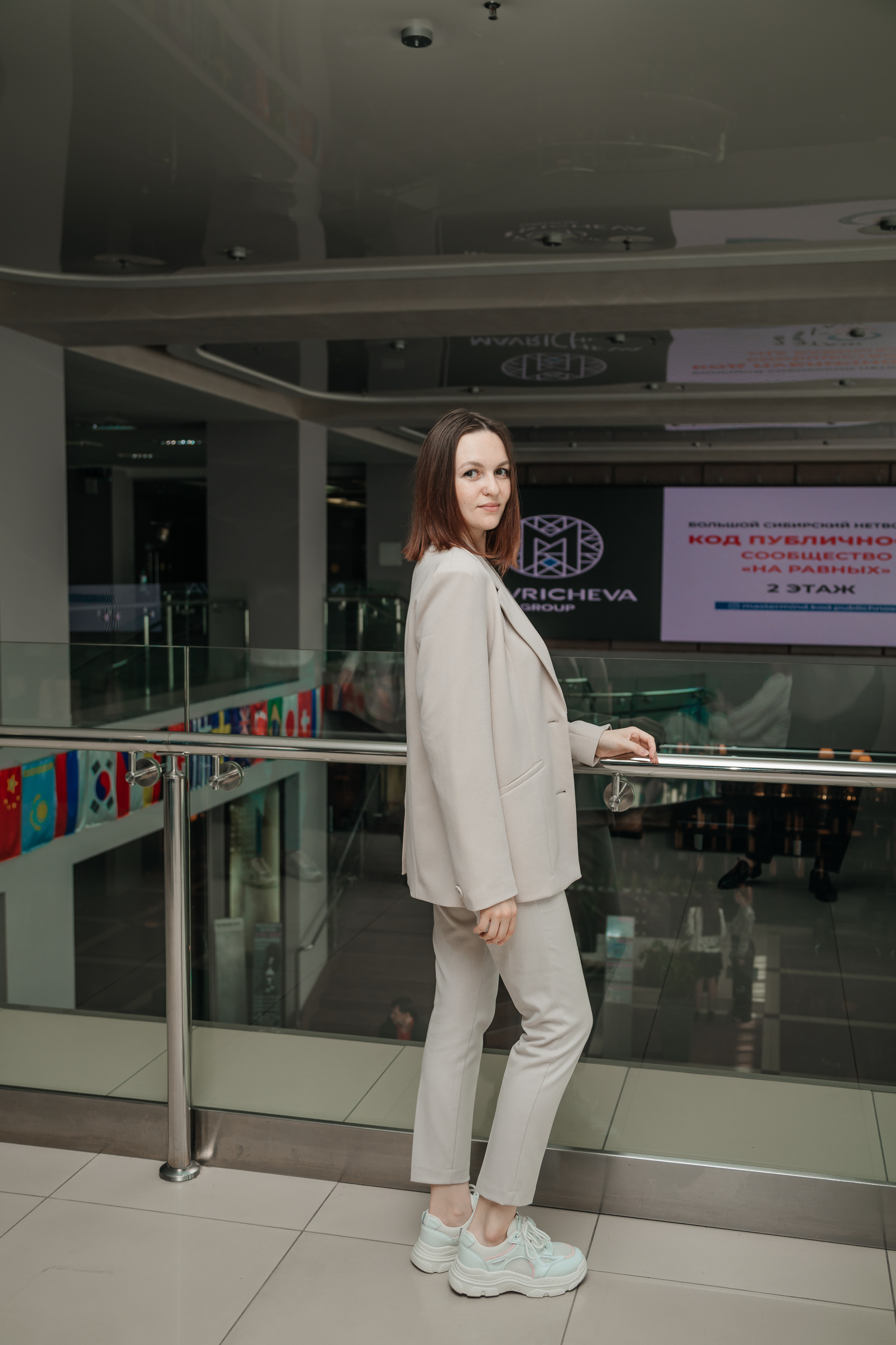 Нетворкинг Мастермайнд Новосибирск. Свадебный и семейный фотограф в Новосибирске Ирина Дорошкова