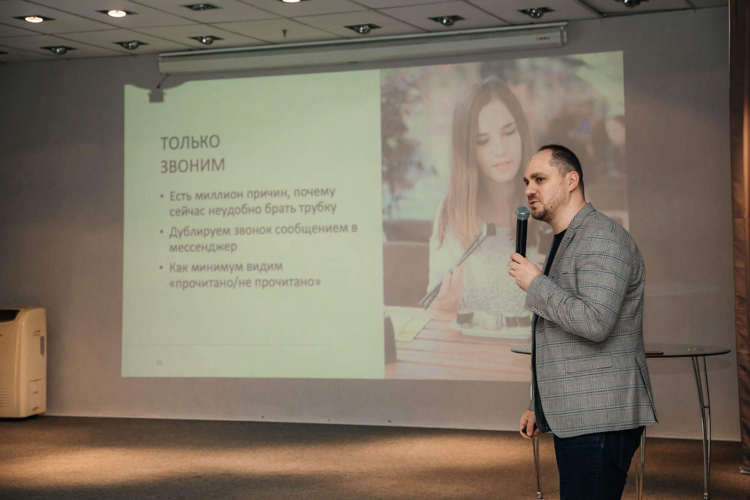 Нетворкинг Мастермайнд Новосибирск. Свадебный и семейный фотограф в Новосибирске Ирина Дорошкова