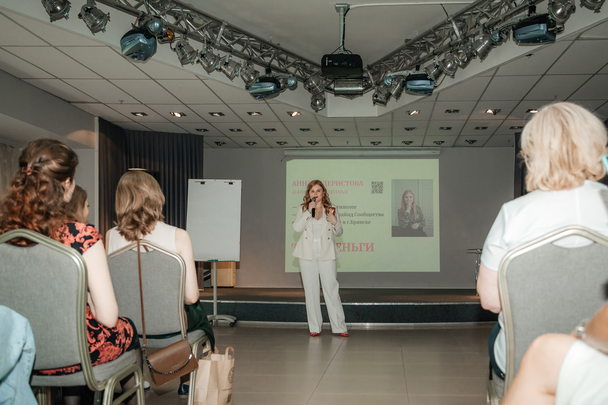 Нетворкинг Мастермайнд Новосибирск. Свадебный и семейный фотограф в Новосибирске Ирина Дорошкова