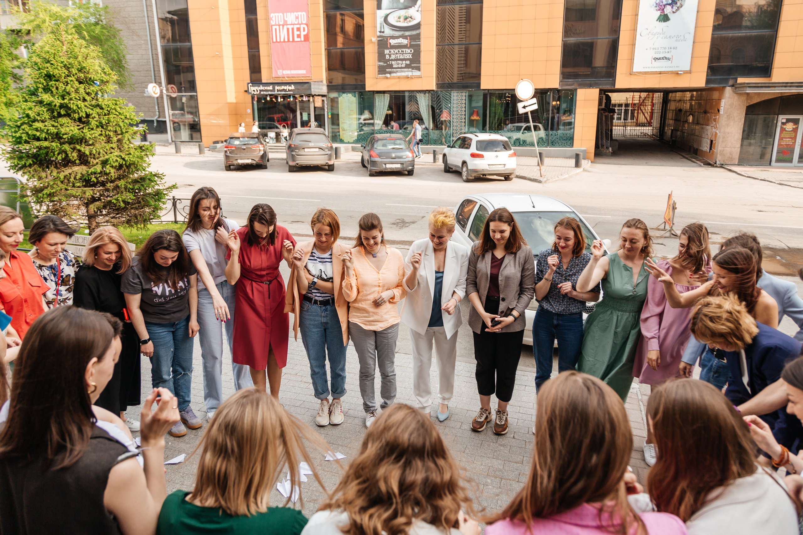 Нетворинг Мастермайнд Новосибирск. Свадебный и семейный фотограф в Новосибирске Ирина Дорошкова