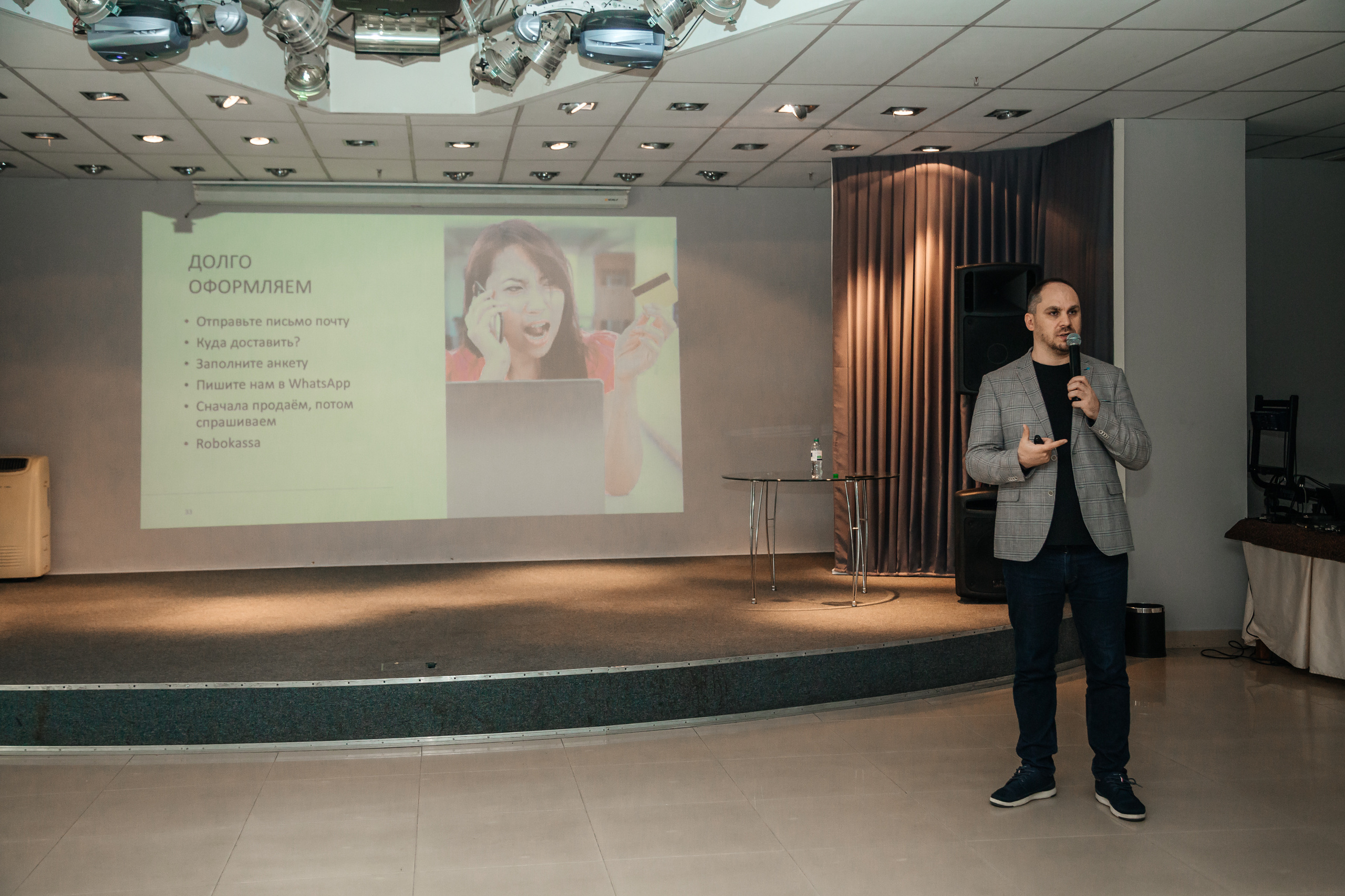 Нетворкинг Мастермайнд Новосибирск. Свадебный и семейный фотограф в Новосибирске Ирина Дорошкова