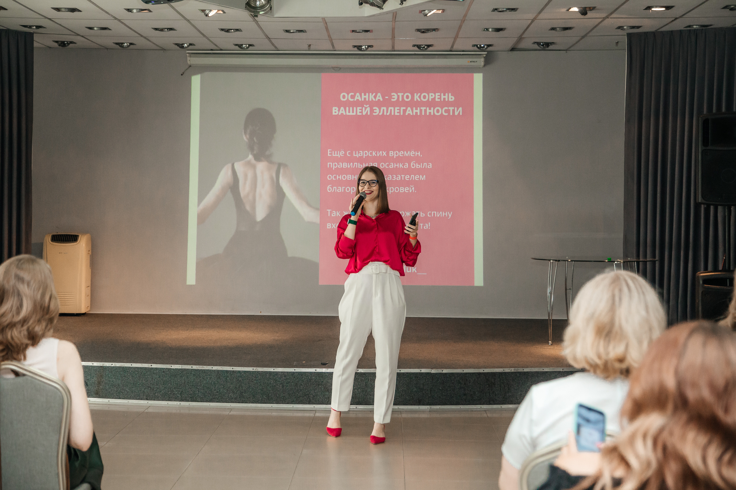 Нетворкинг Мастермайнд Новосибирск. Свадебный и семейный фотограф в Новосибирске Ирина Дорошкова