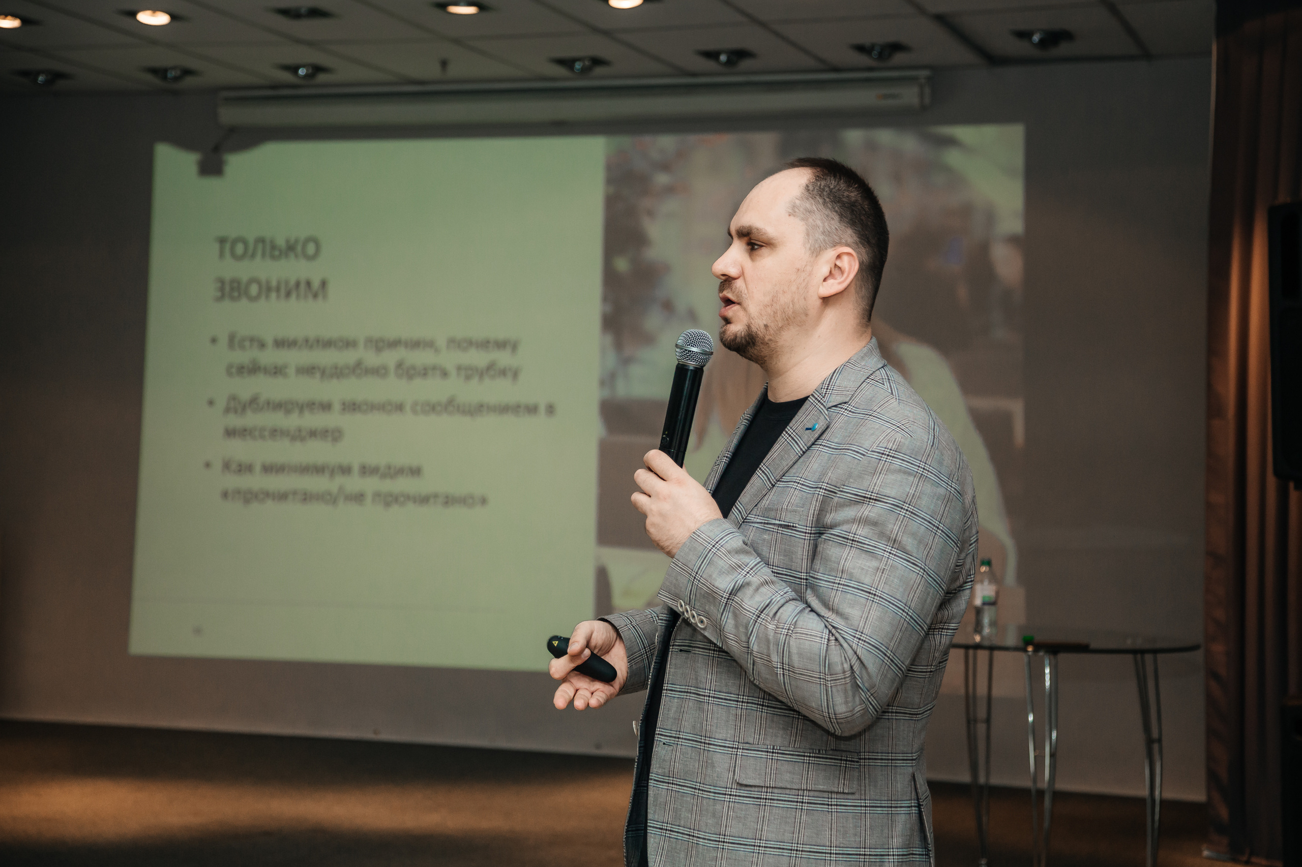 Нетворкинг Мастермайнд Новосибирск. Свадебный и семейный фотограф в Новосибирске Ирина Дорошкова