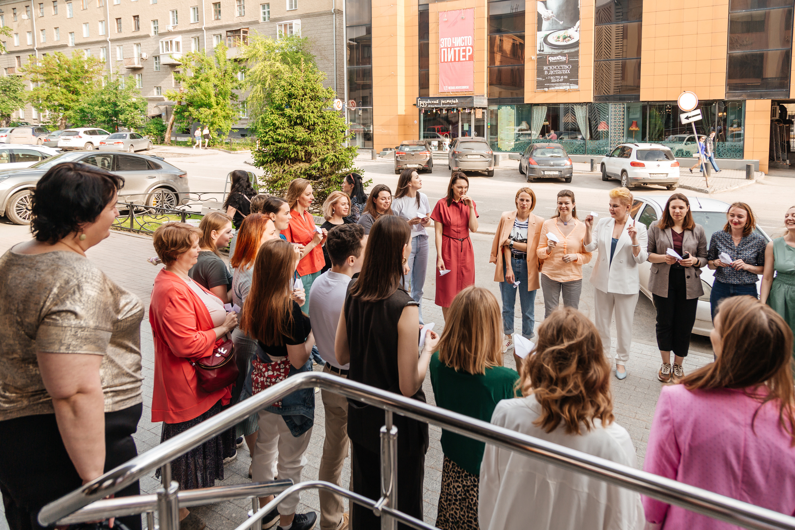 Нетворинг Мастермайнд Новосибирск. Свадебный и семейный фотограф в Новосибирске Ирина Дорошкова