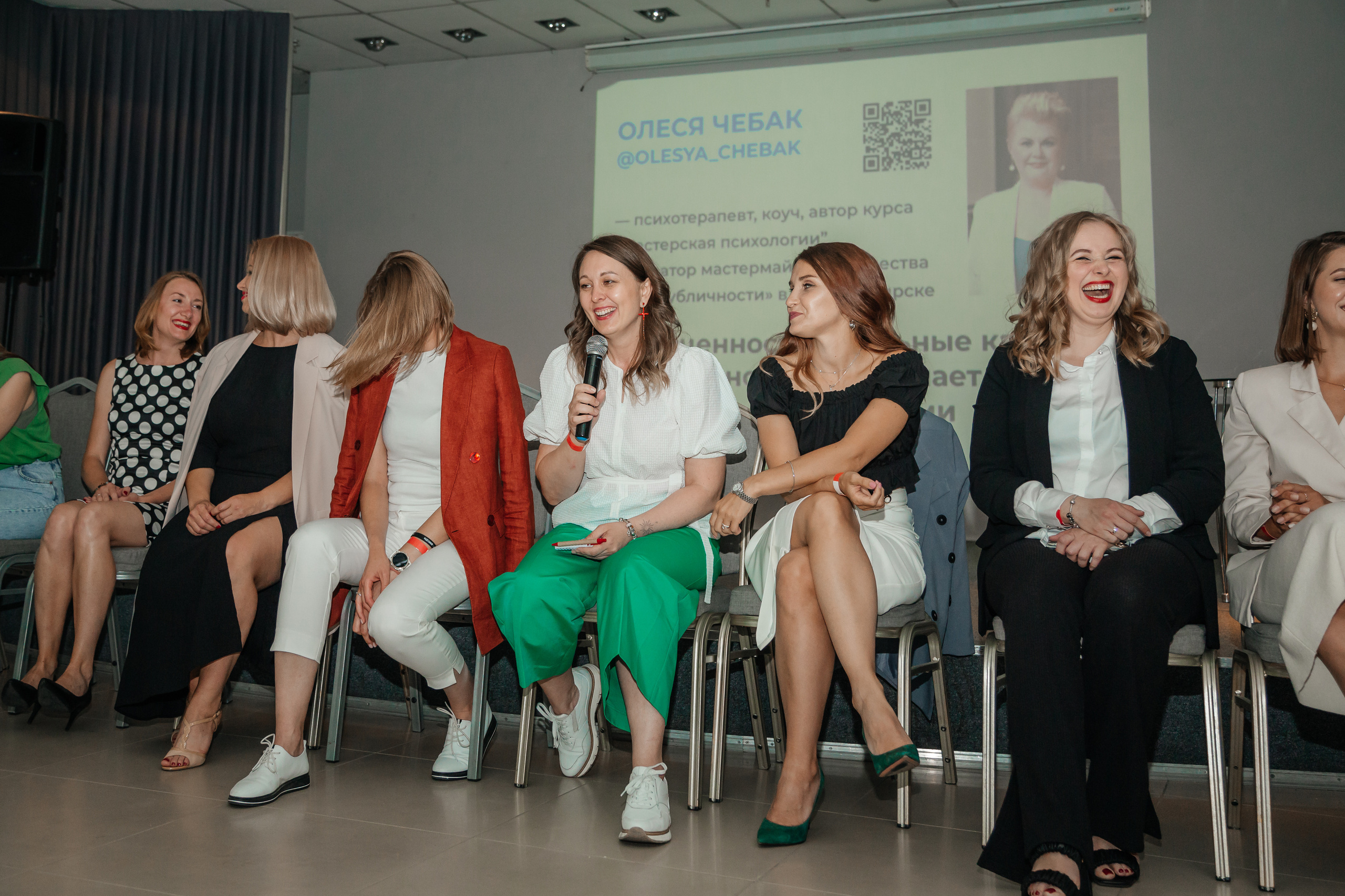 Нетворкинг Мастермайнд Новосибирск. Свадебный и семейный фотограф в Новосибирске Ирина Дорошкова