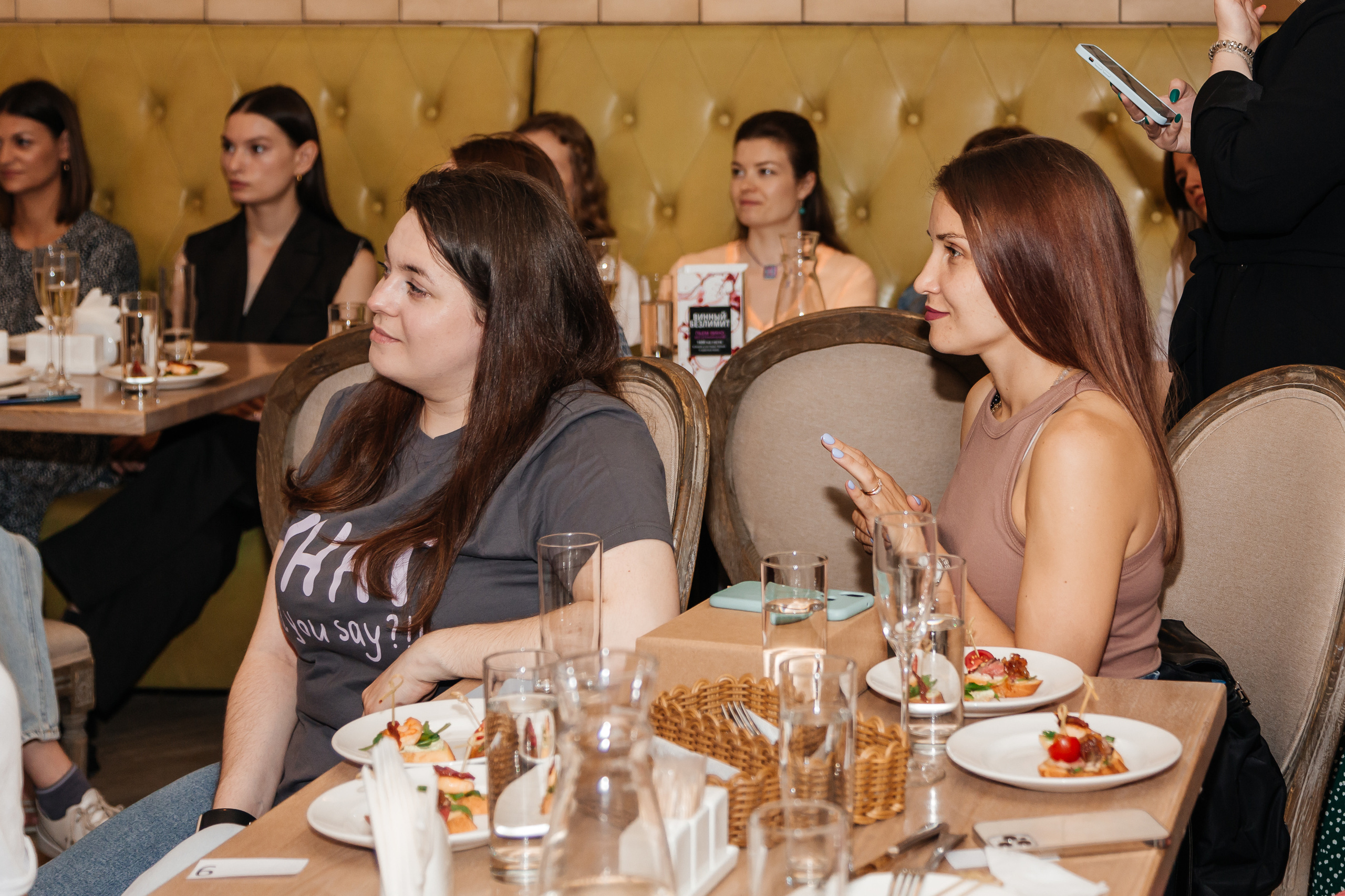 Нетворинг Мастермайнд Новосибирск. Свадебный и семейный фотограф в Новосибирске Ирина Дорошкова