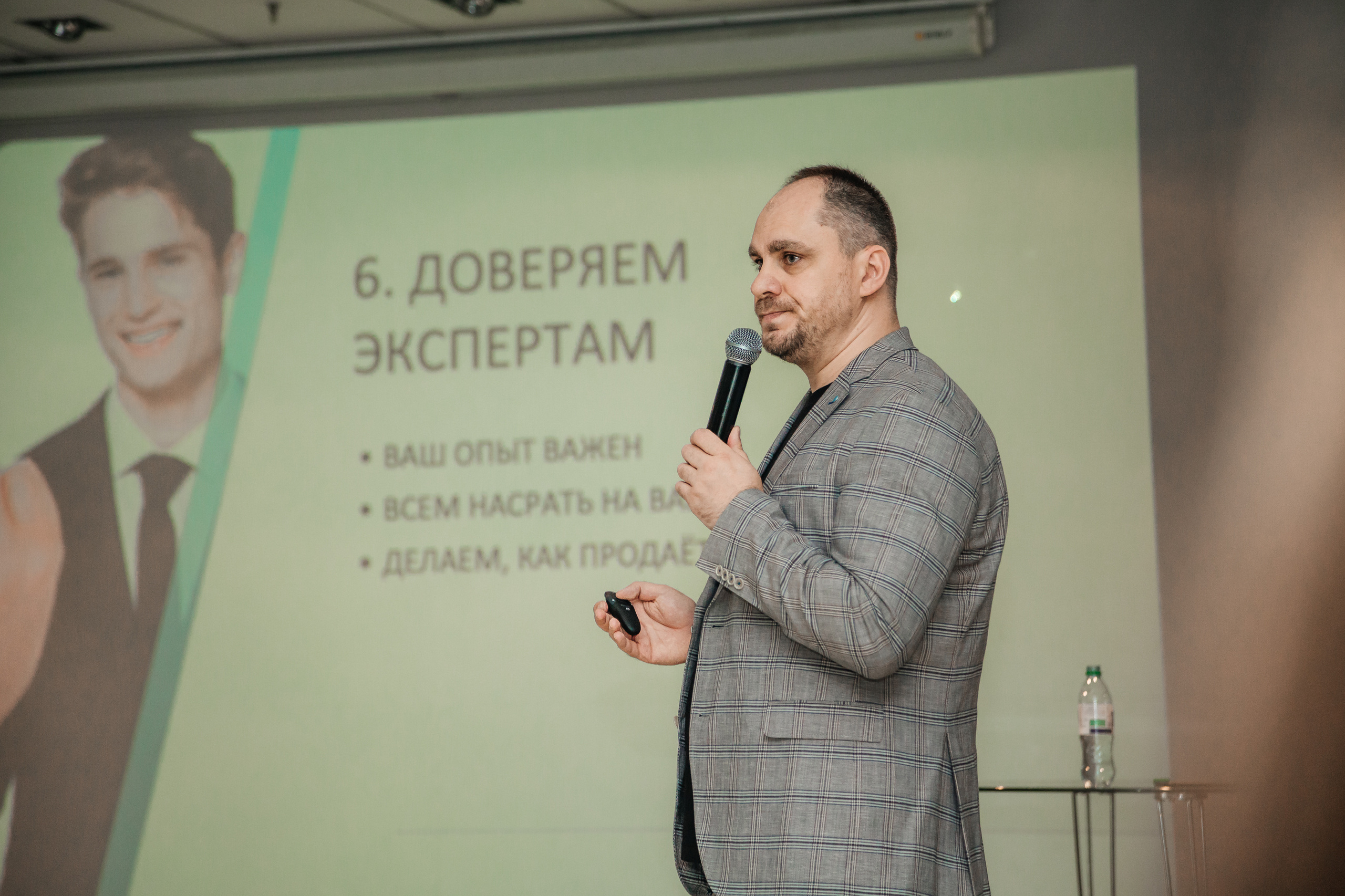 Нетворкинг Мастермайнд Новосибирск. Свадебный и семейный фотограф в Новосибирске Ирина Дорошкова