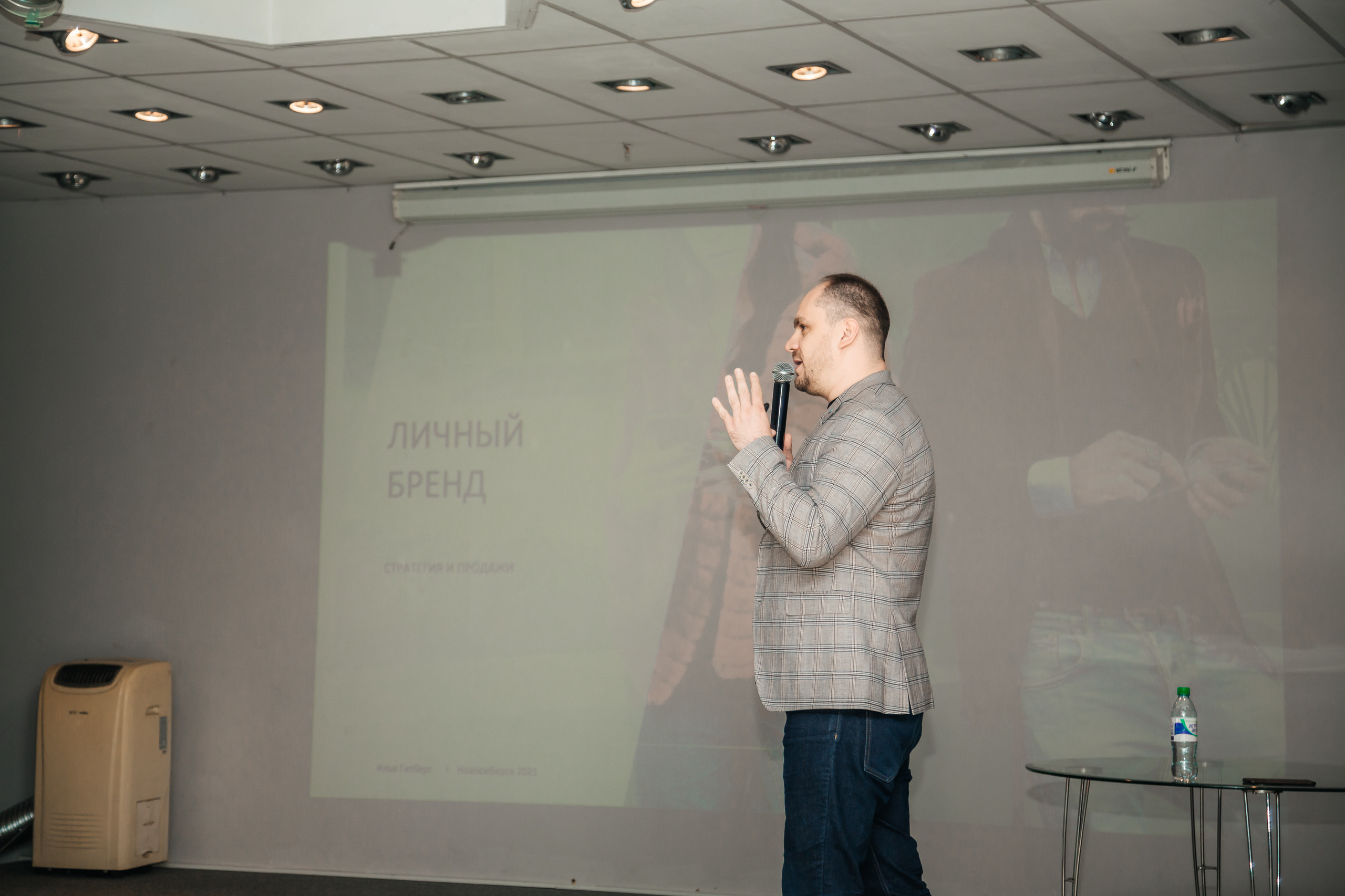 Нетворкинг Мастермайнд Новосибирск. Свадебный и семейный фотограф в Новосибирске Ирина Дорошкова