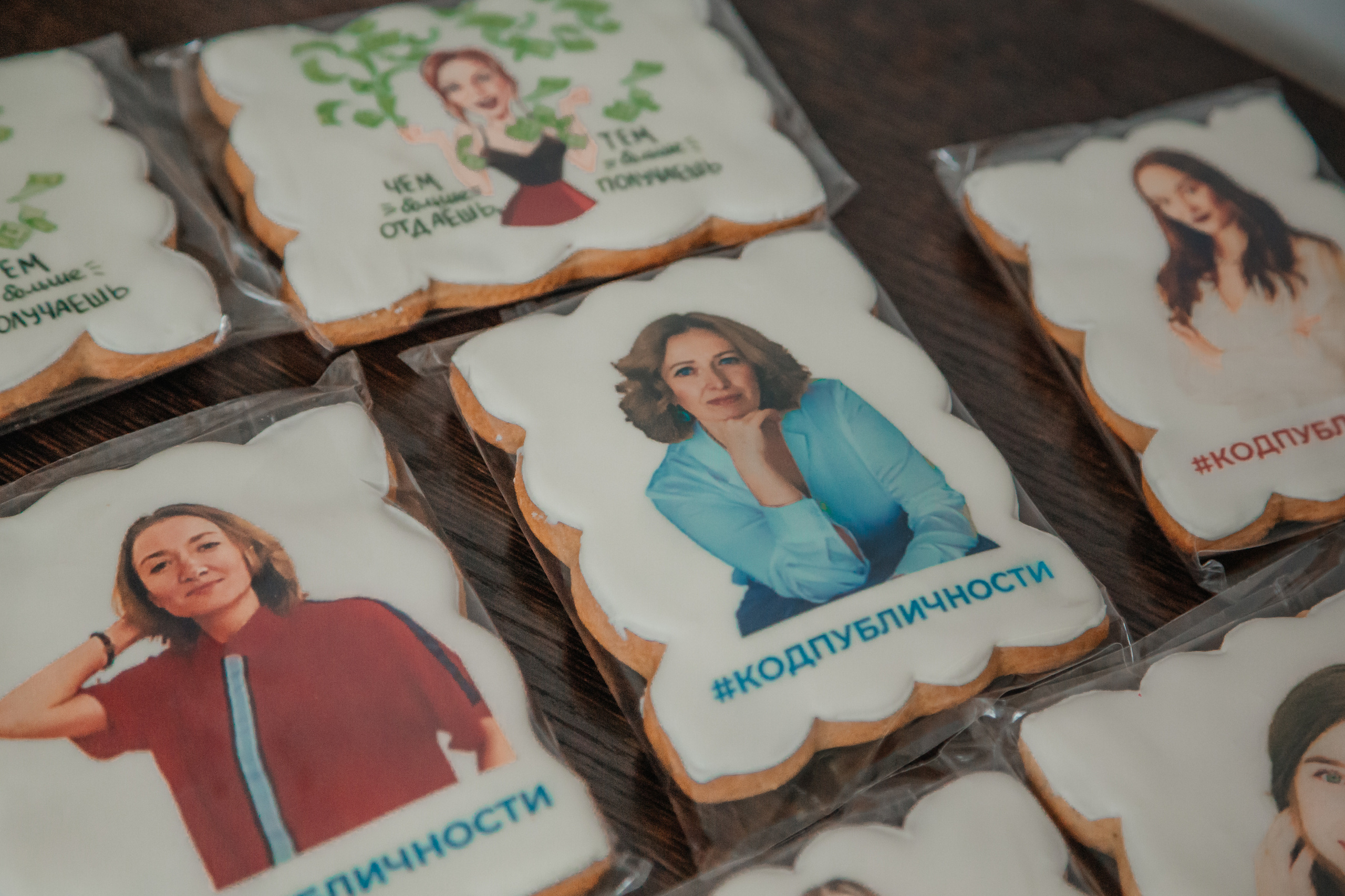 Нетворкинг Мастермайнд Новосибирск. Свадебный и семейный фотограф в Новосибирске Ирина Дорошкова