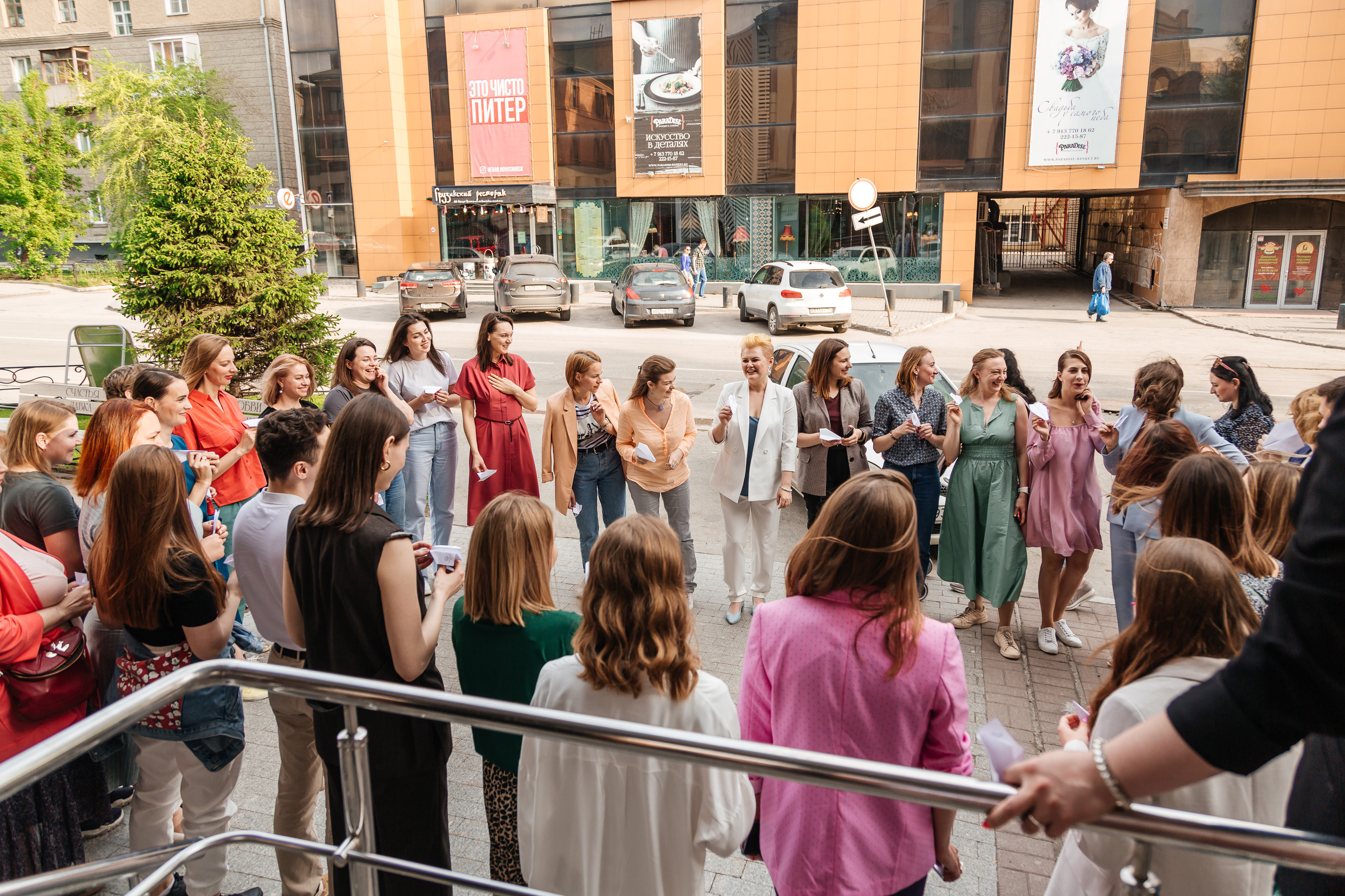 Нетворинг Мастермайнд Новосибирск. Свадебный и семейный фотограф в Новосибирске Ирина Дорошкова
