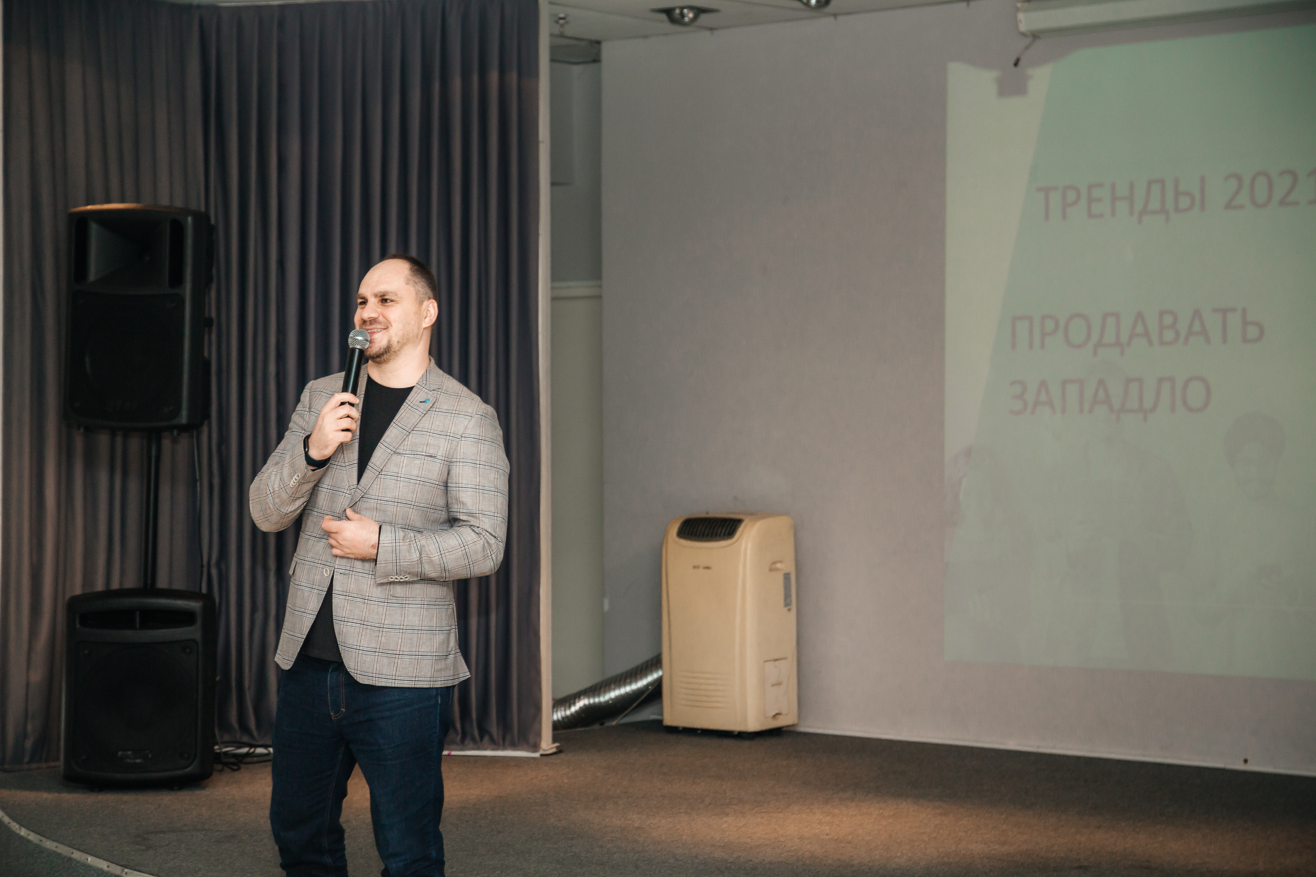 Нетворкинг Мастермайнд Новосибирск. Свадебный и семейный фотограф в Новосибирске Ирина Дорошкова