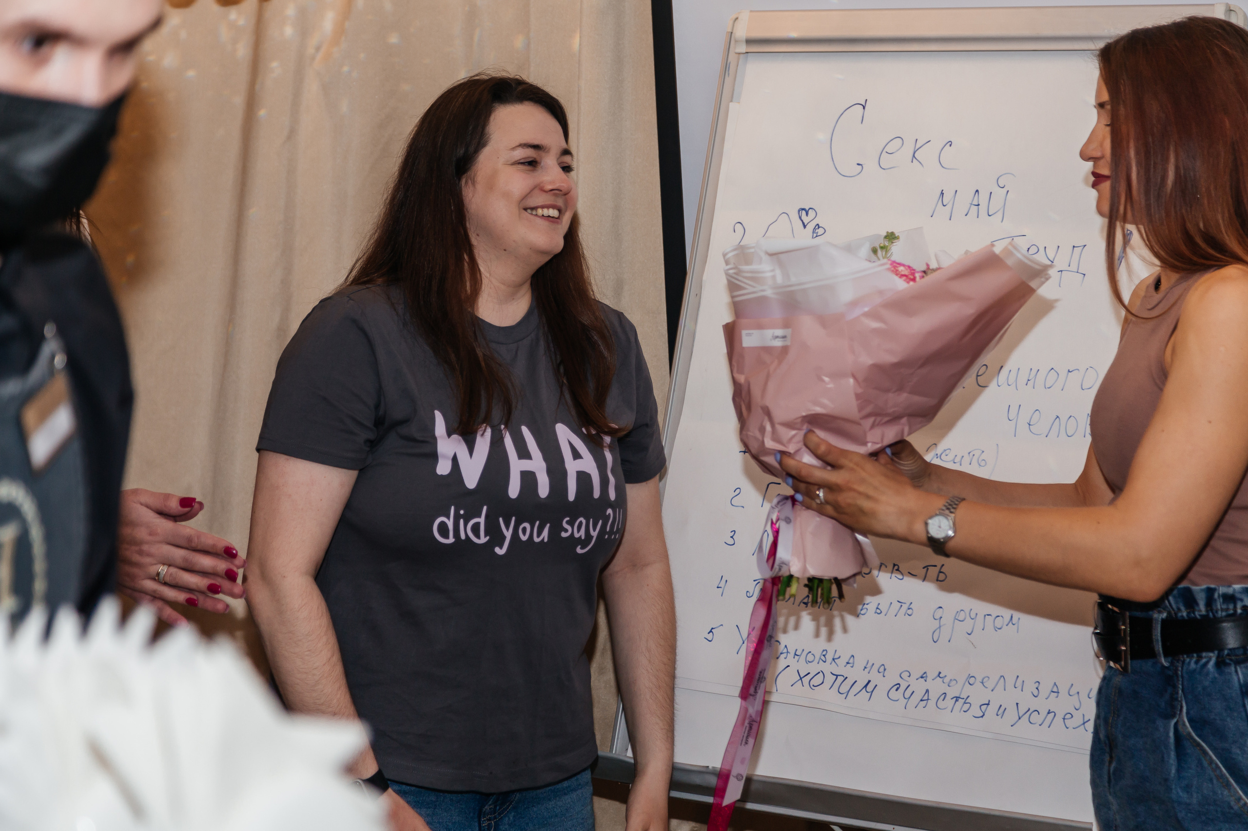 Нетворинг Мастермайнд Новосибирск. Свадебный и семейный фотограф в Новосибирске Ирина Дорошкова