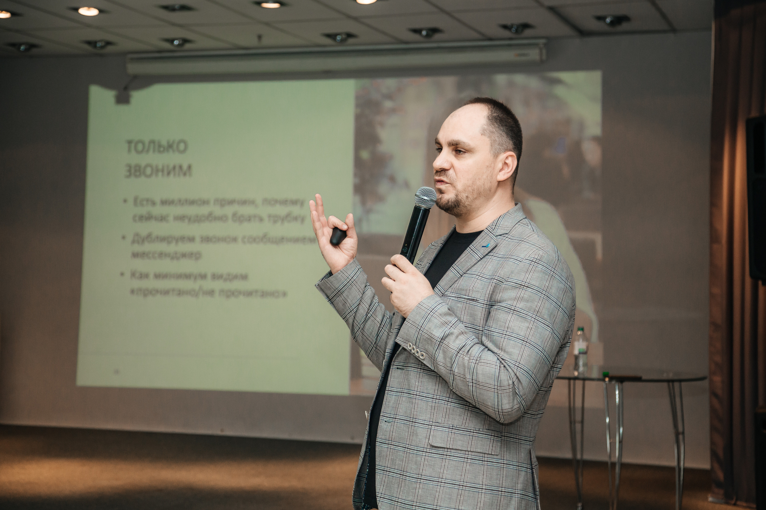 Нетворкинг Мастермайнд Новосибирск. Свадебный и семейный фотограф в Новосибирске Ирина Дорошкова