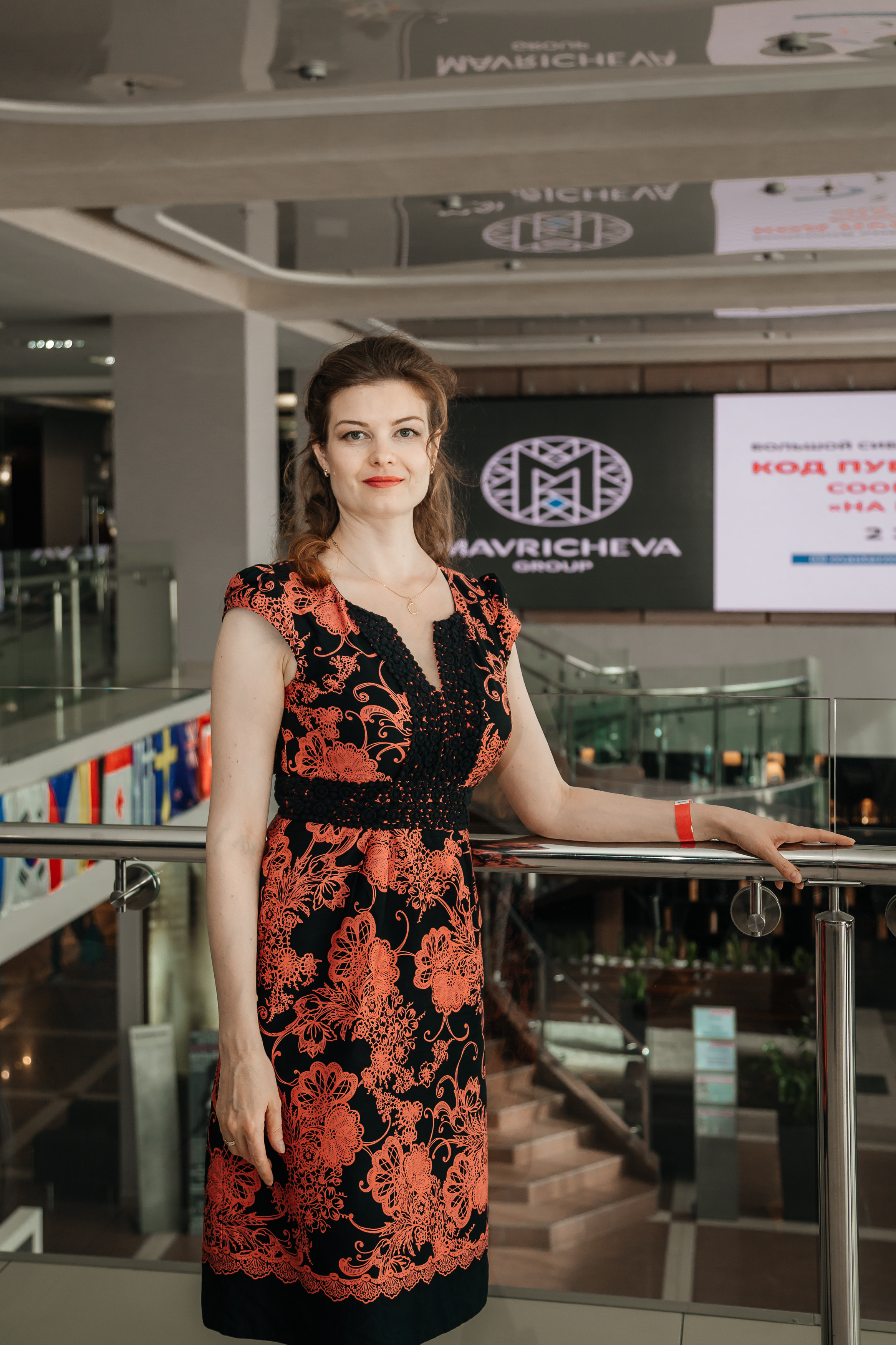 Нетворкинг Мастермайнд Новосибирск. Свадебный и семейный фотограф в Новосибирске Ирина Дорошкова