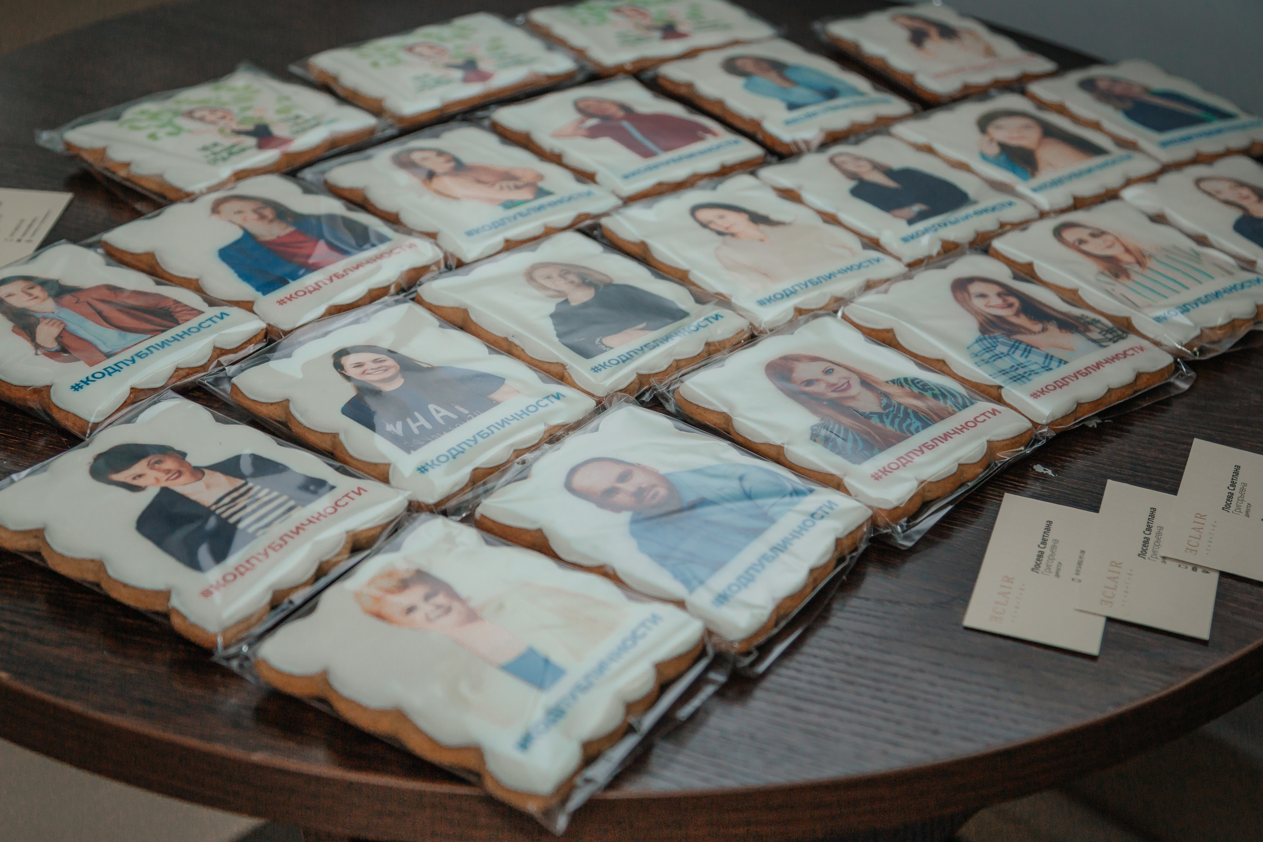 Нетворкинг Мастермайнд Новосибирск. Свадебный и семейный фотограф в Новосибирске Ирина Дорошкова