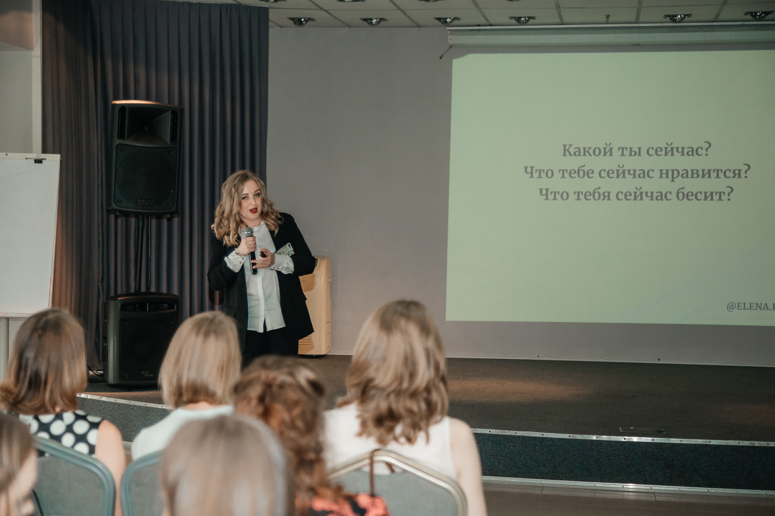 Нетворкинг Мастермайнд Новосибирск. Свадебный и семейный фотограф в Новосибирске Ирина Дорошкова