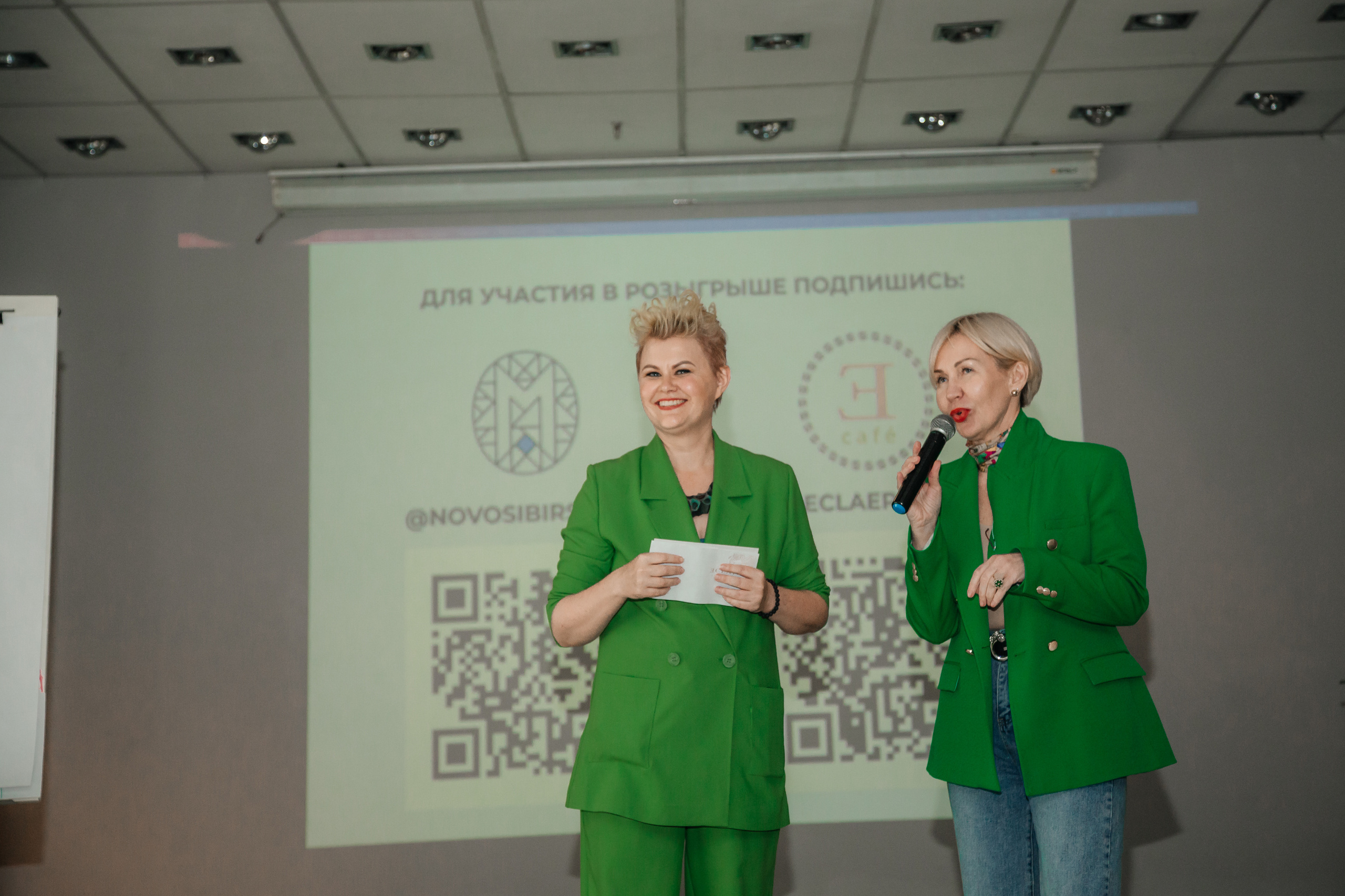 Нетворкинг Мастермайнд Новосибирск. Свадебный и семейный фотограф в Новосибирске Ирина Дорошкова