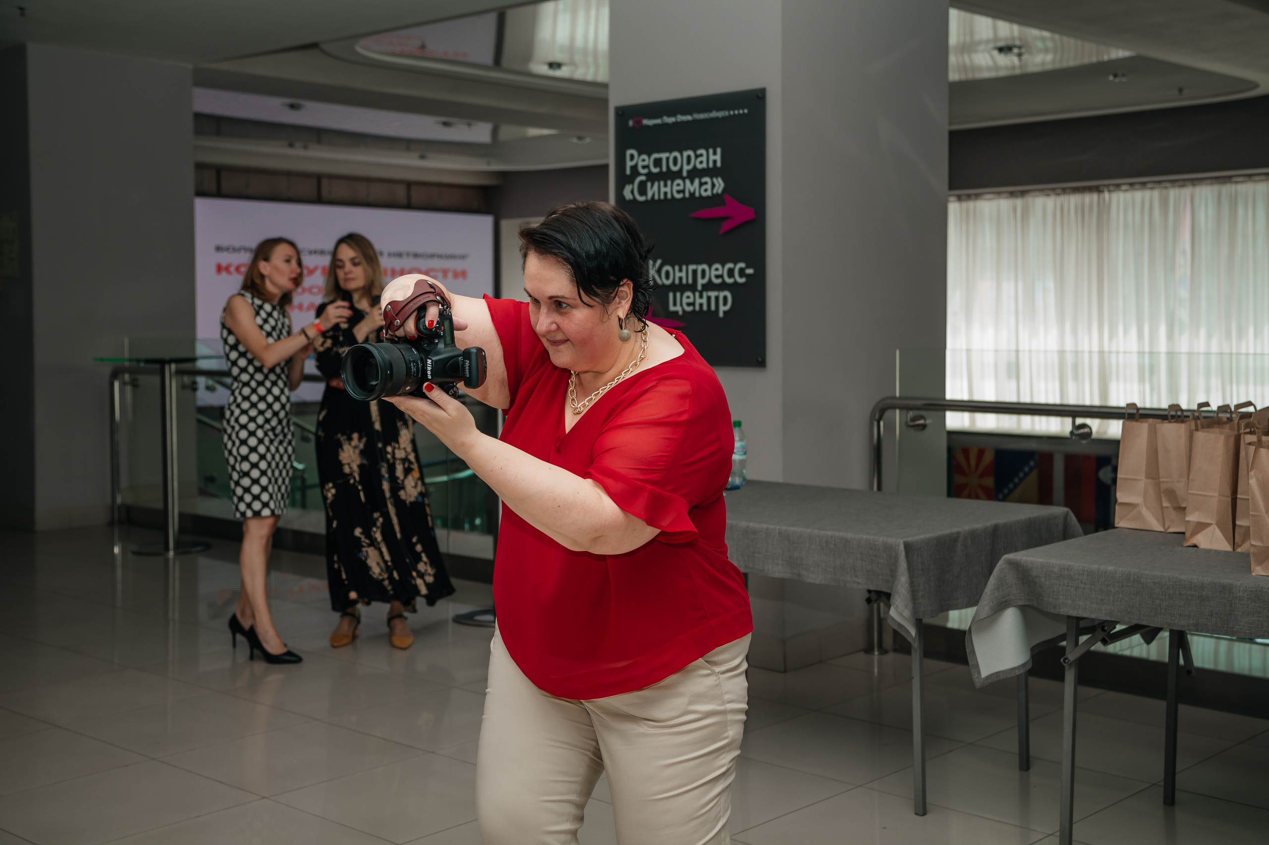 Нетворкинг Мастермайнд Новосибирск. Свадебный и семейный фотограф в Новосибирске Ирина Дорошкова
