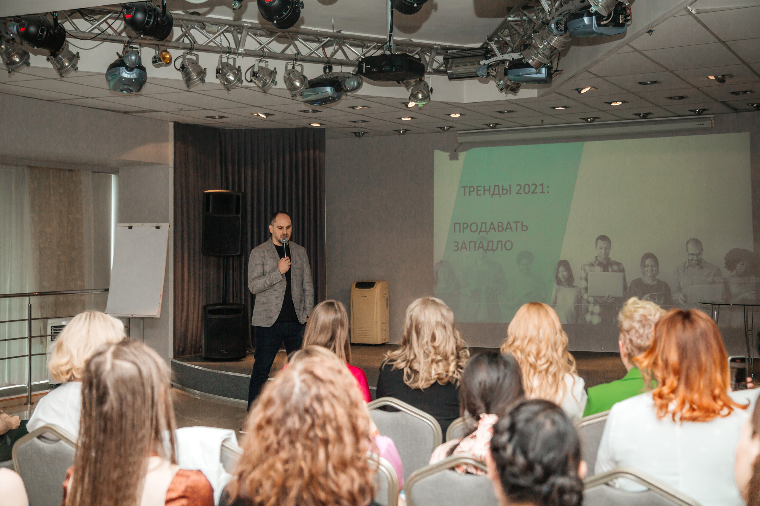 Нетворкинг Мастермайнд Новосибирск. Свадебный и семейный фотограф в Новосибирске Ирина Дорошкова