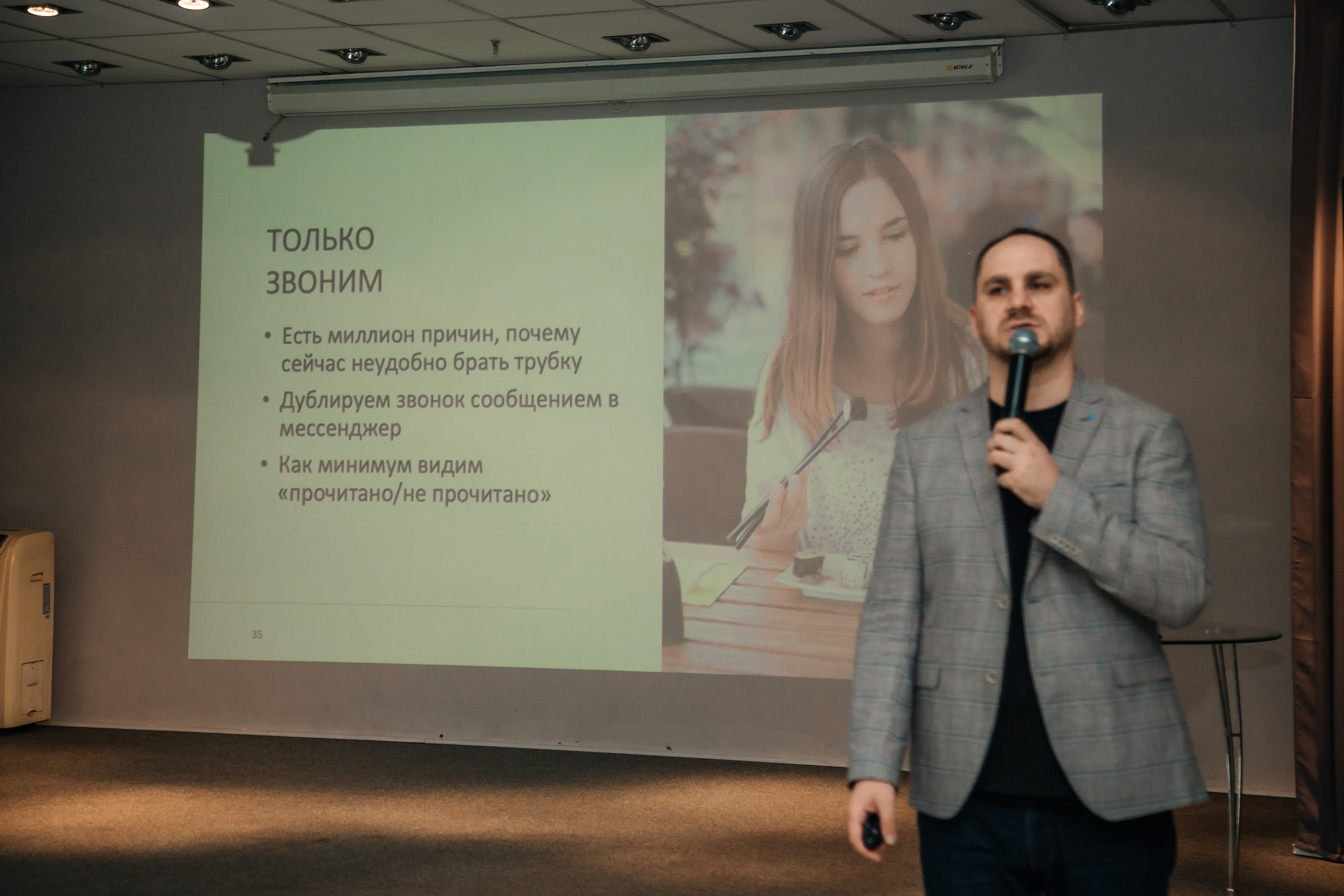 Нетворкинг Мастермайнд Новосибирск. Свадебный и семейный фотограф в Новосибирске Ирина Дорошкова