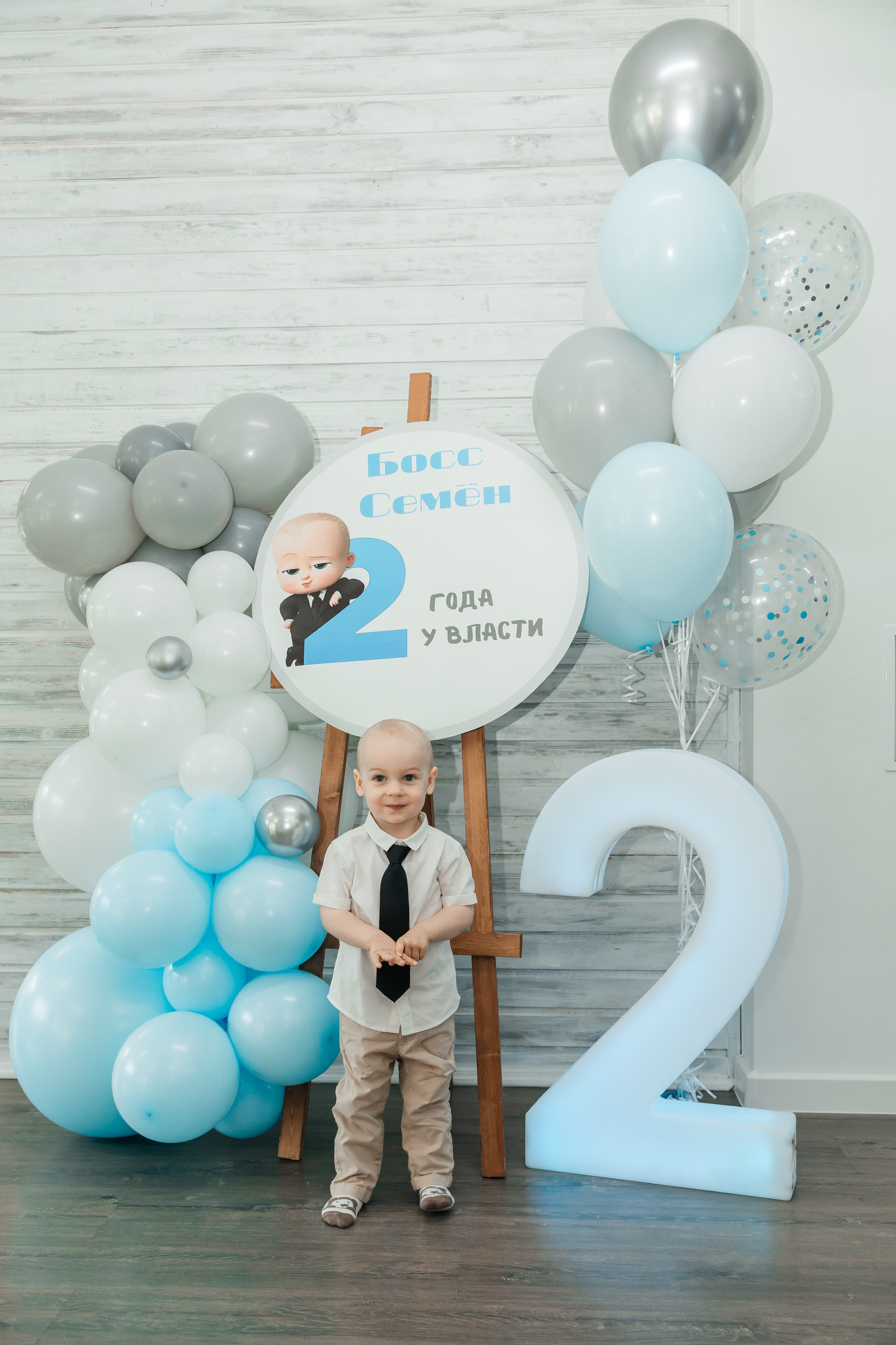 День рождения Семёна. Свадебный и семейный фотограф в Новосибирске Ирина Дорошкова