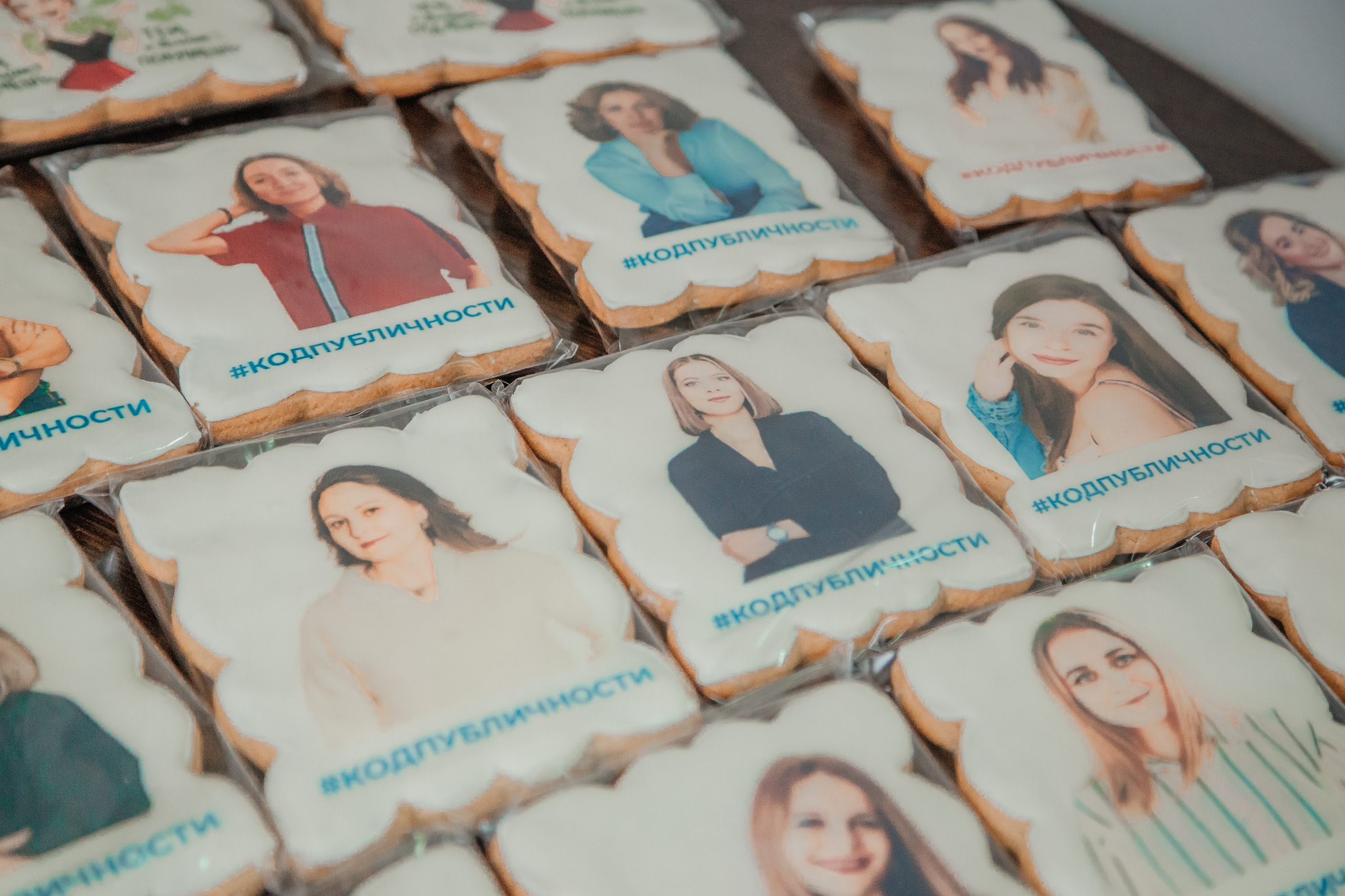 Нетворкинг Мастермайнд Новосибирск. Свадебный и семейный фотограф в Новосибирске Ирина Дорошкова