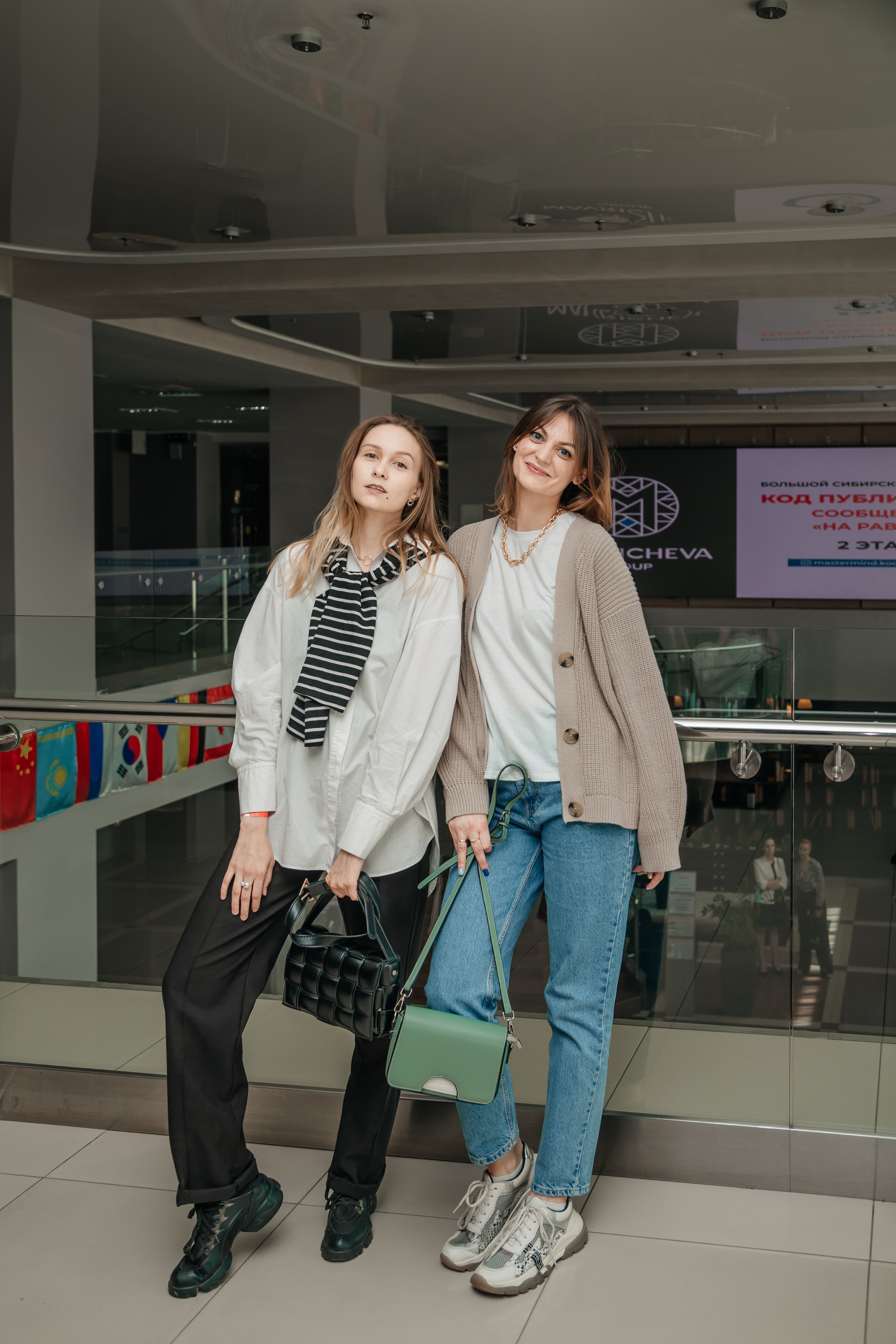 Нетворкинг Мастермайнд Новосибирск. Свадебный и семейный фотограф в Новосибирске Ирина Дорошкова