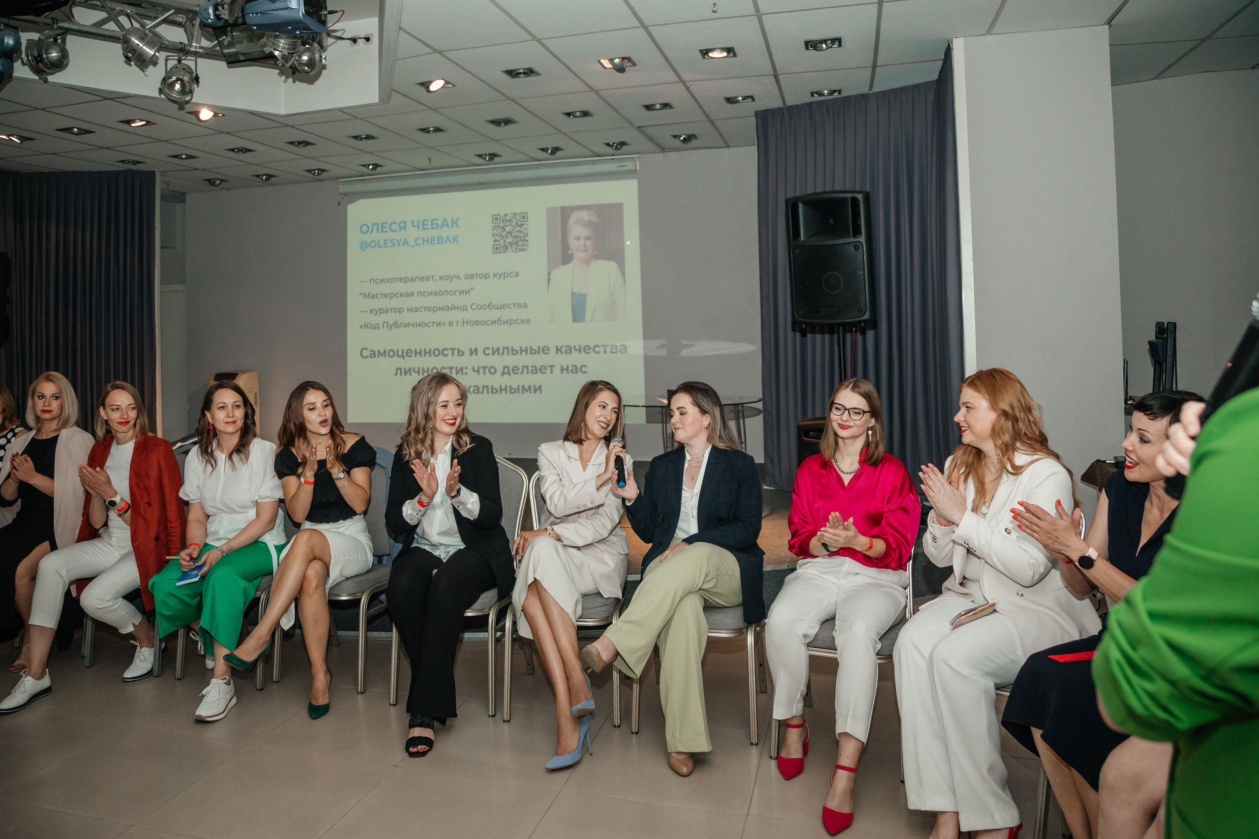 Нетворкинг Мастермайнд Новосибирск. Свадебный и семейный фотограф в Новосибирске Ирина Дорошкова