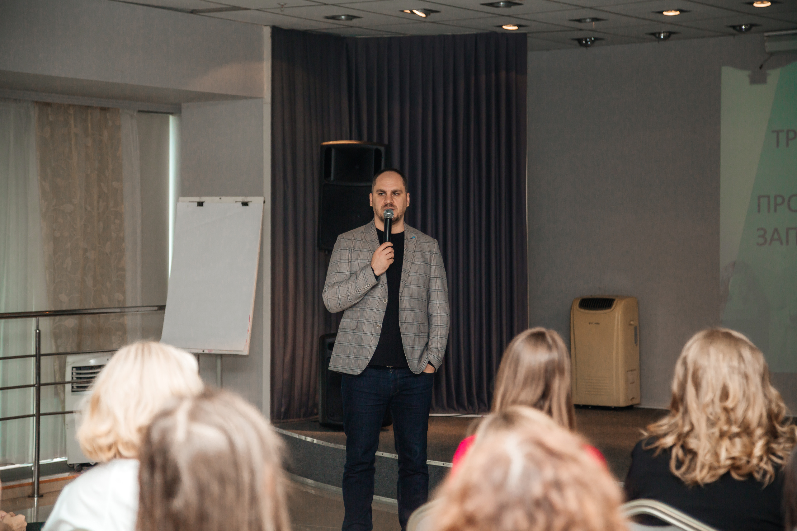 Нетворкинг Мастермайнд Новосибирск. Свадебный и семейный фотограф в Новосибирске Ирина Дорошкова