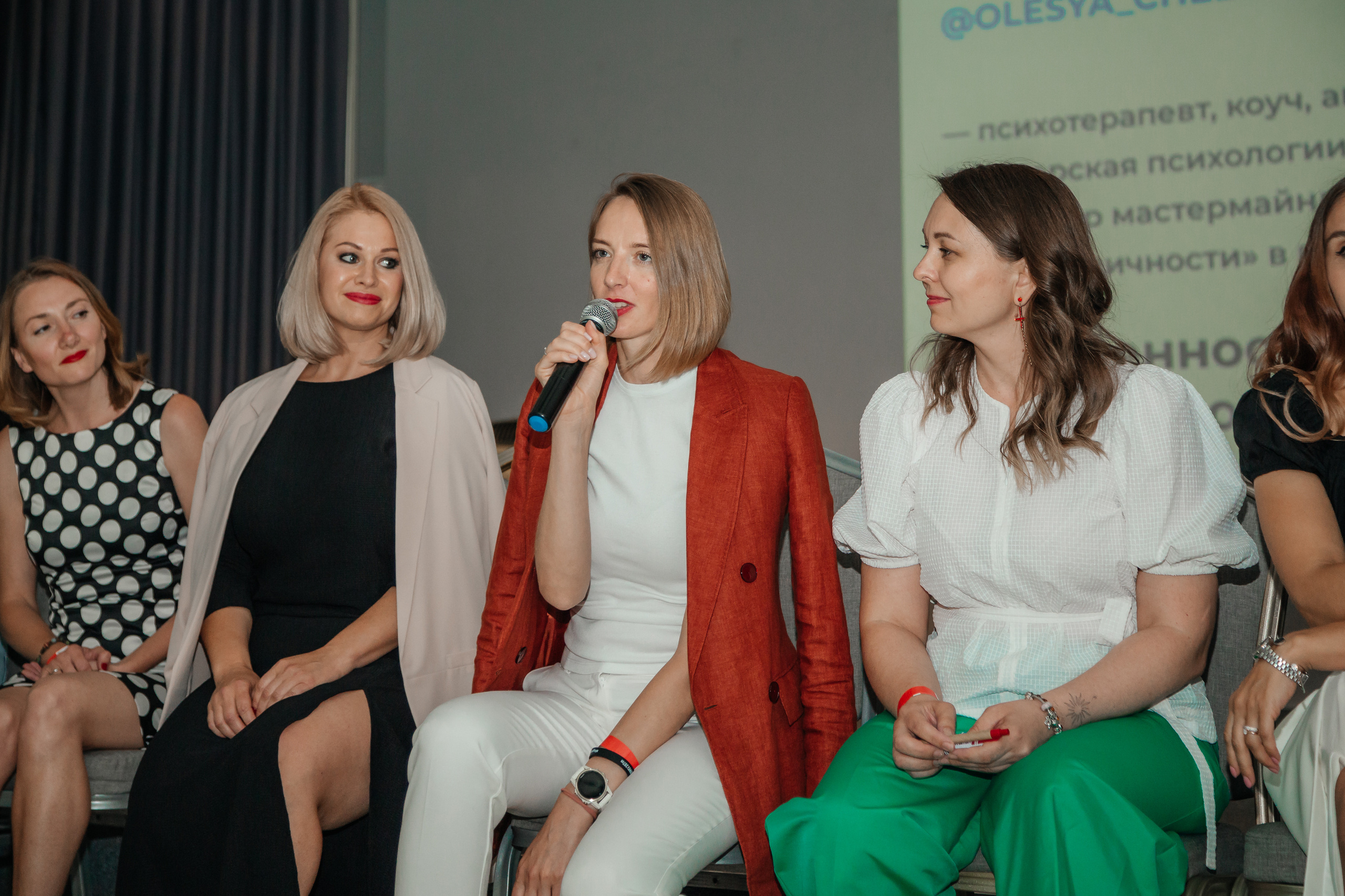 Нетворкинг Мастермайнд Новосибирск. Свадебный и семейный фотограф в Новосибирске Ирина Дорошкова