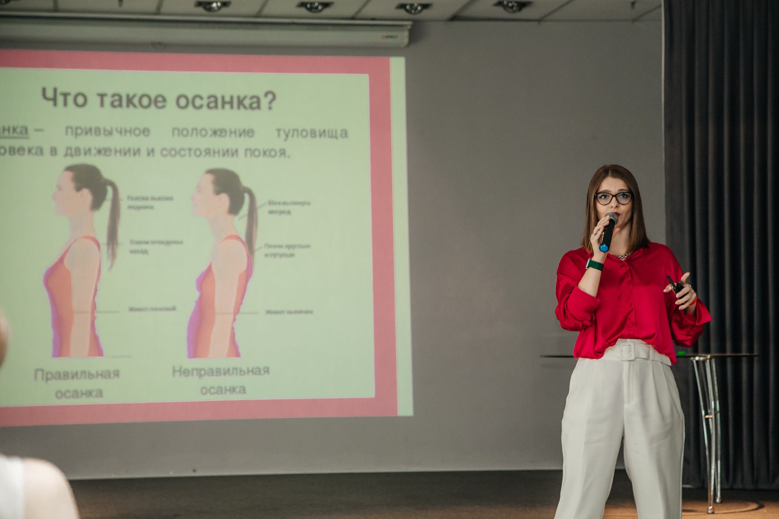 Нетворкинг Мастермайнд Новосибирск. Свадебный и семейный фотограф в Новосибирске Ирина Дорошкова